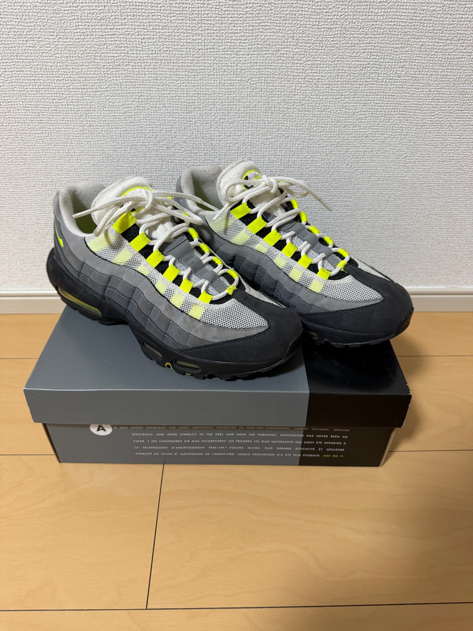 Nike Air Max 95 OG "Neon Yellow" (2020)