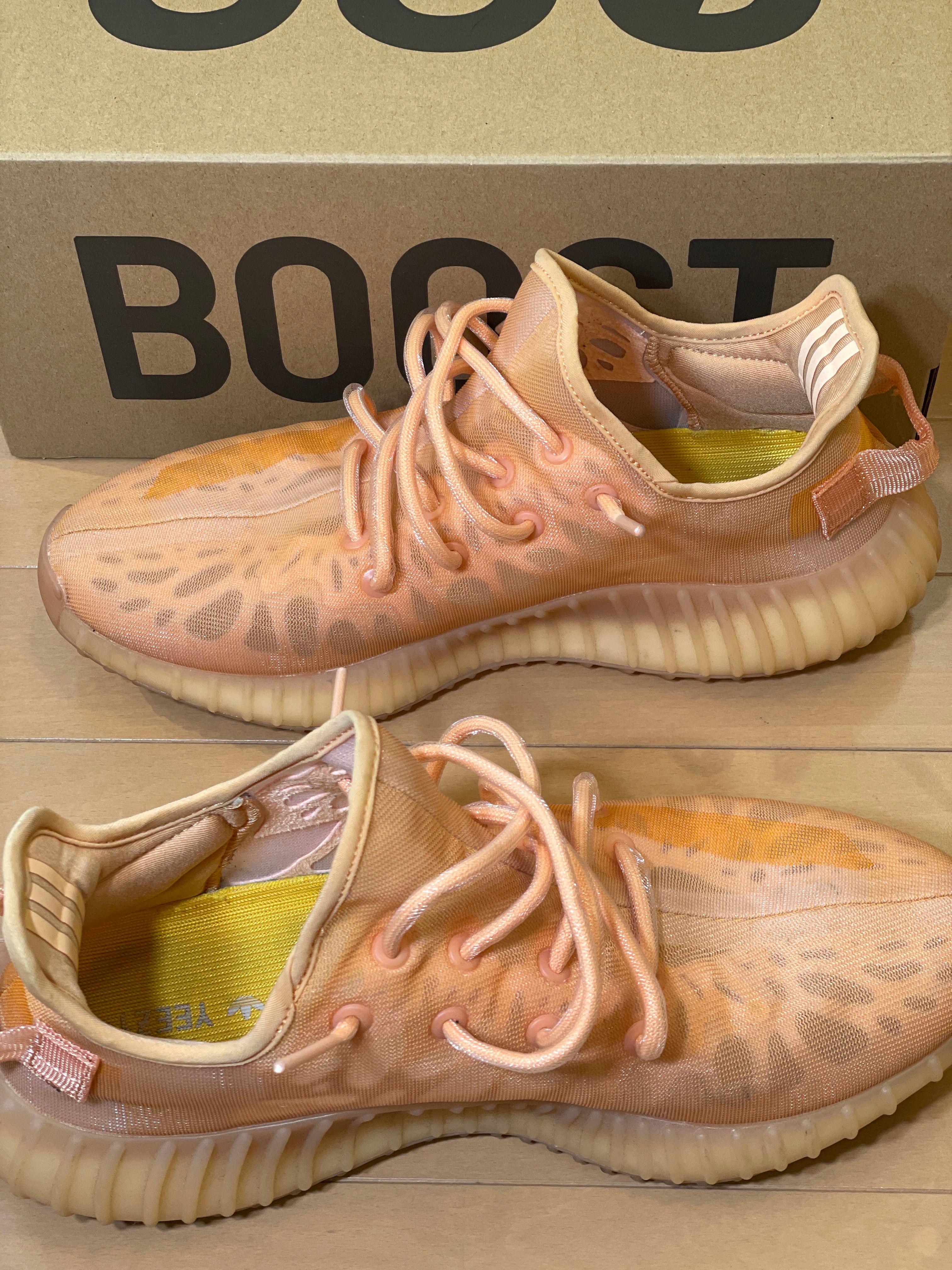 adidas YEEZY Boost 350 V2 "Mono Clay"