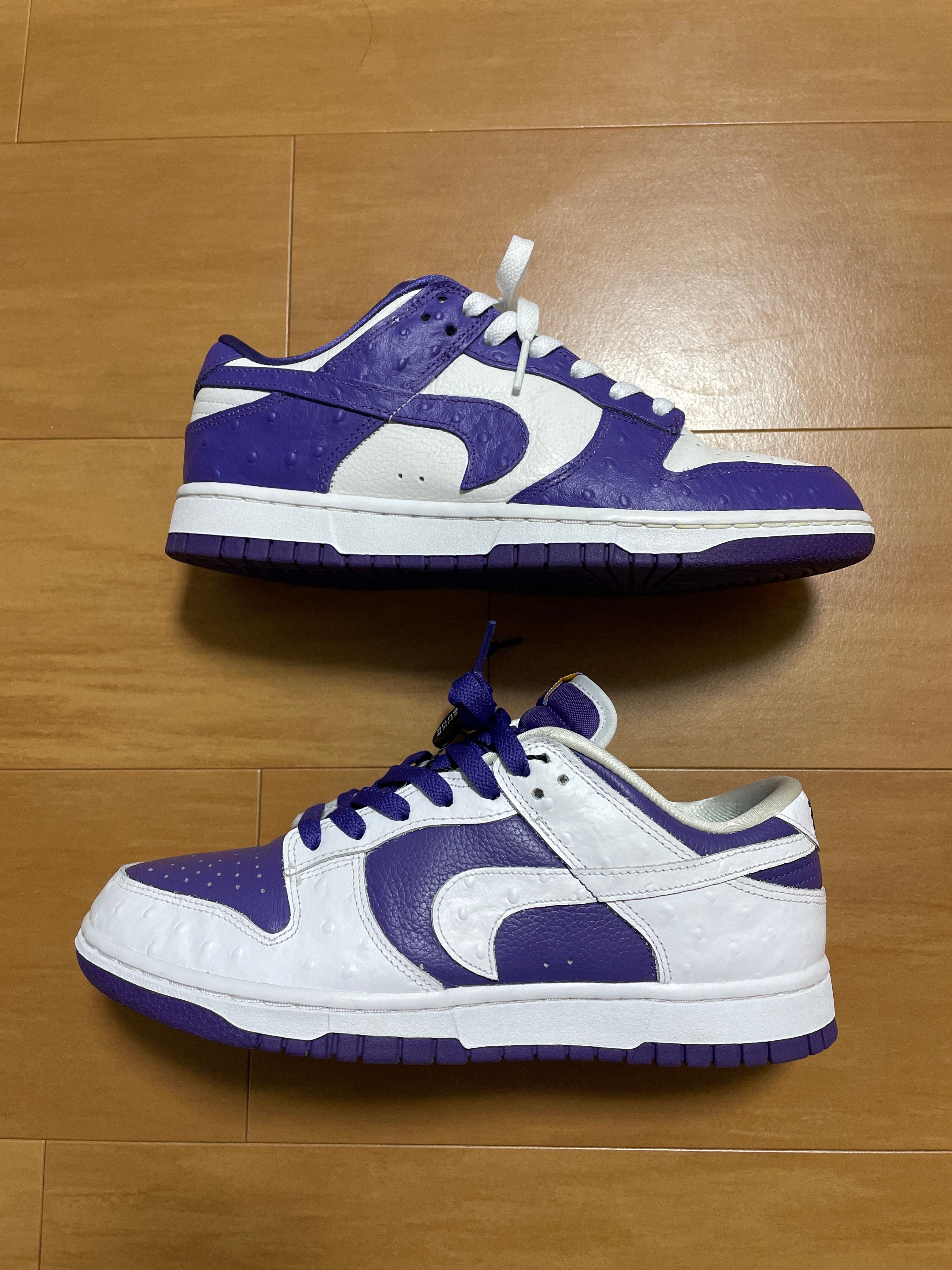 Nike Women's Dunk Low "Made You Look"