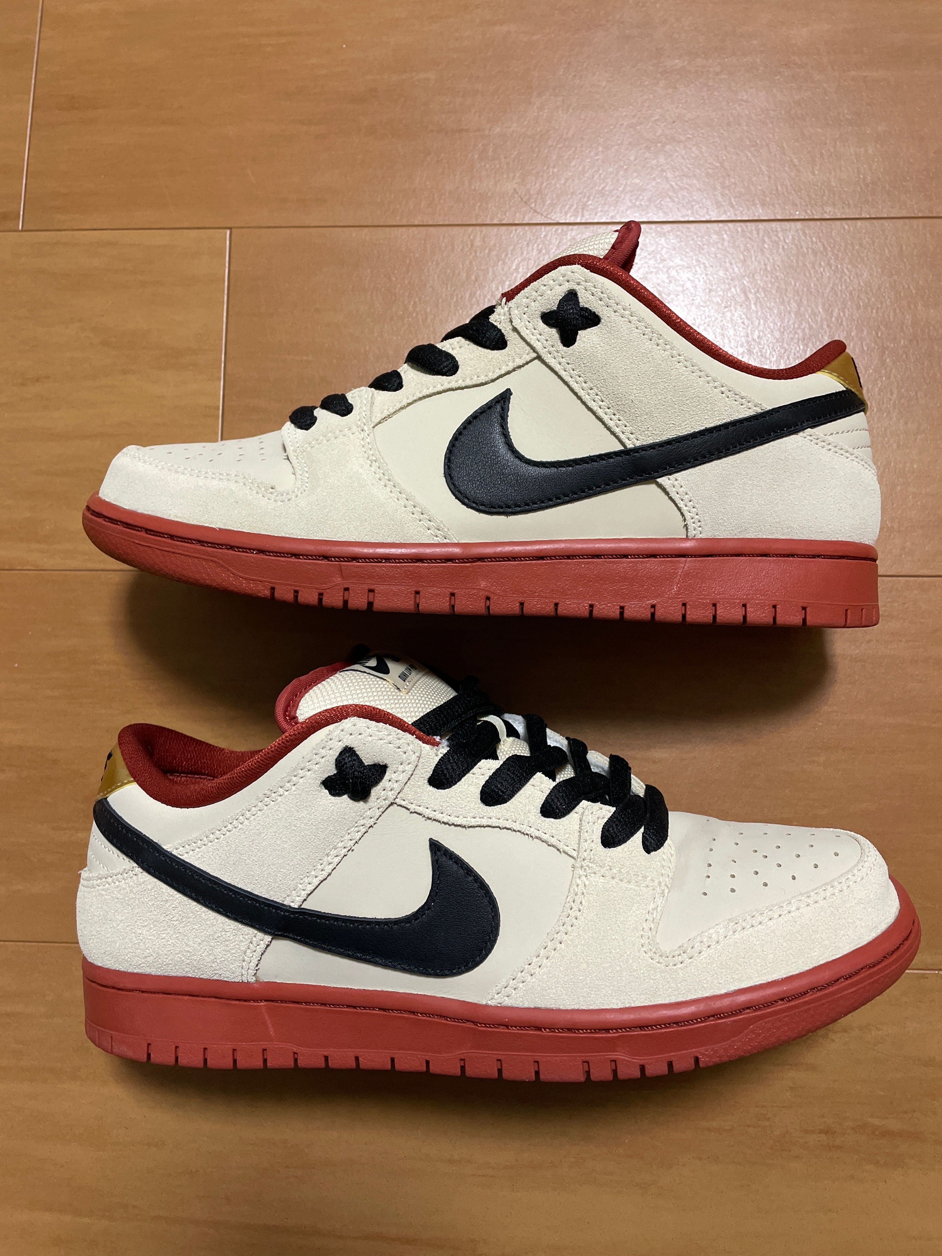 Nike SB Dunk Low Pro "Hennessy"