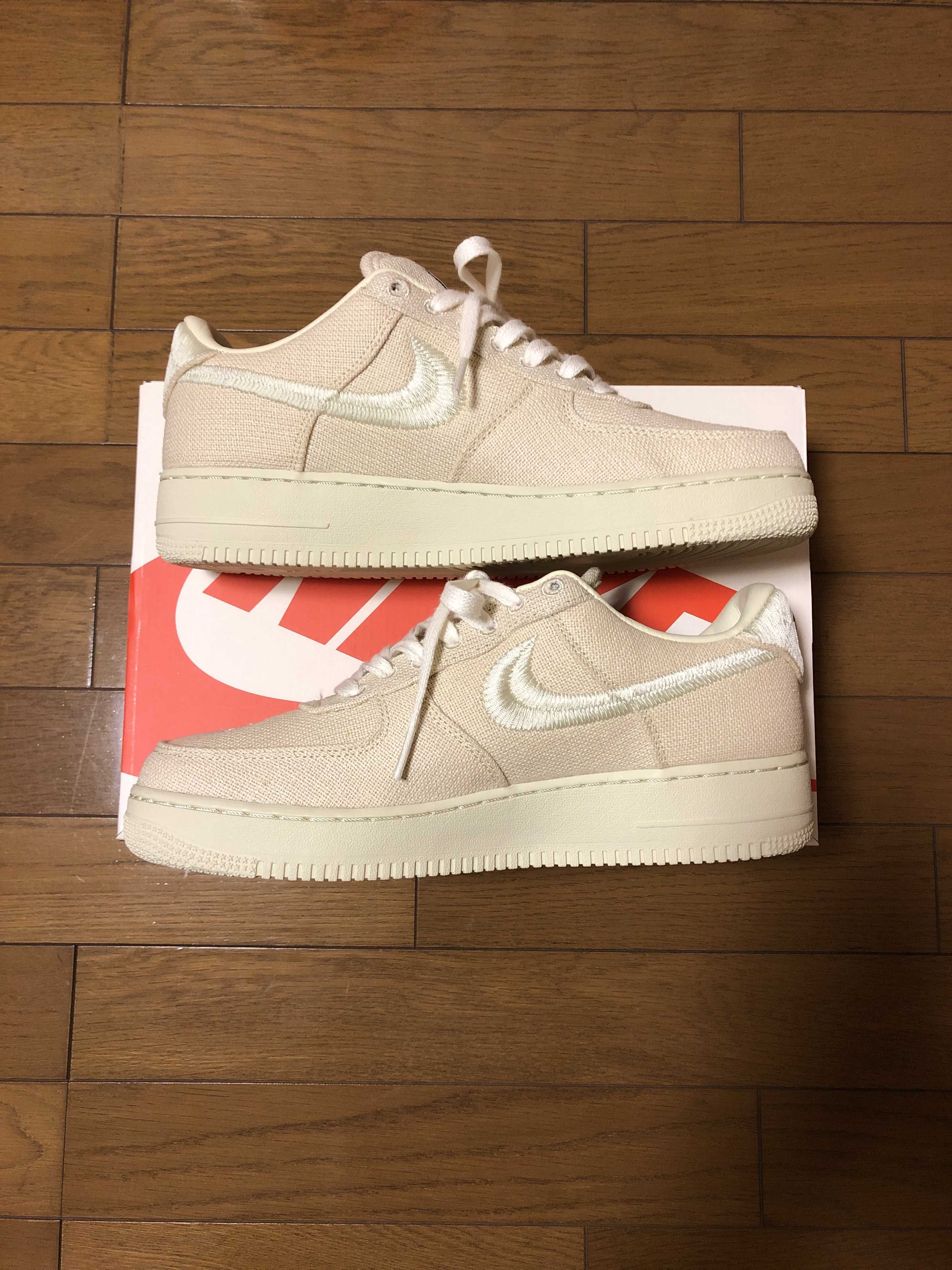 Stussy × Nike Air Force 1 Low "Fossil Stone"