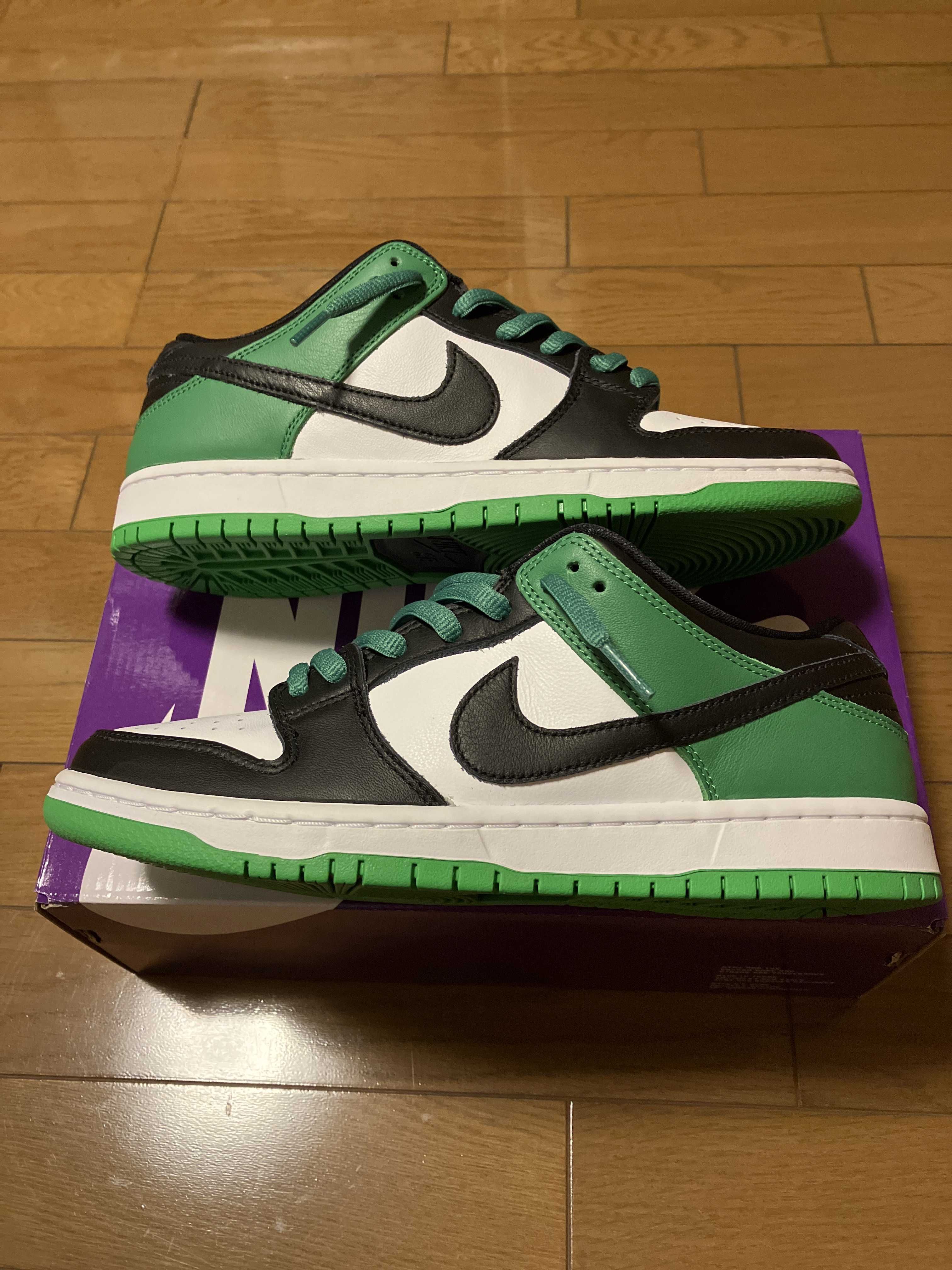 Nike SB Dunk Low Pro "Black and Classic Green"