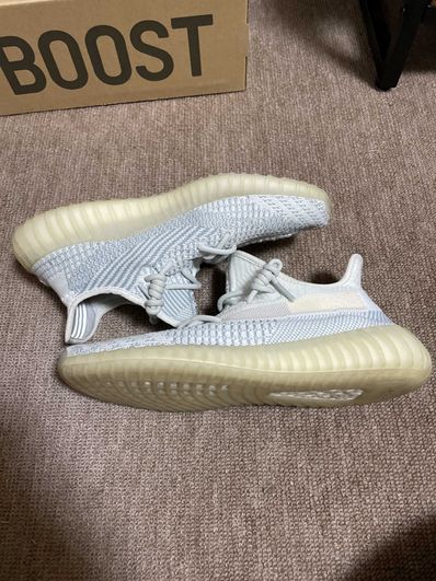 adidas YEEZY Boost 350 V2 "Cloud White"