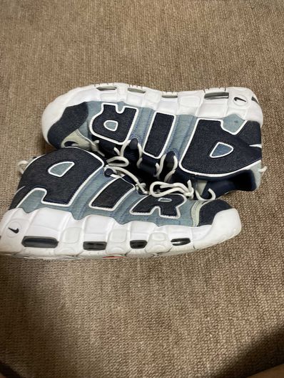 Nike Air More Uptempo "Denim"