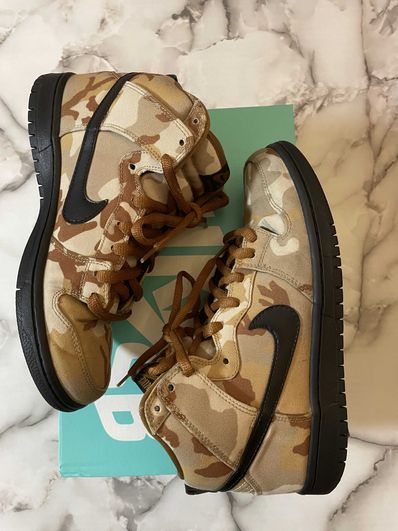 Nike SB Dunk High Pro Parachute "Beige/Black-Ale Brown"