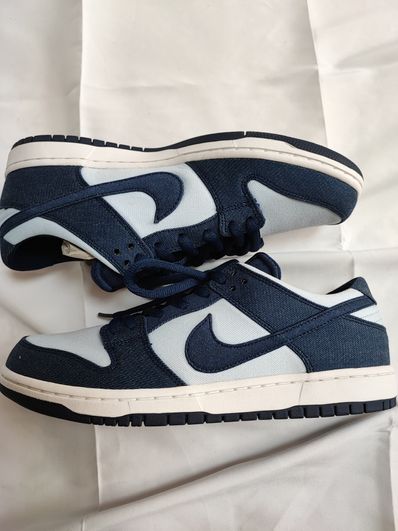 Nike SB Dunk Low "Binary Blue"