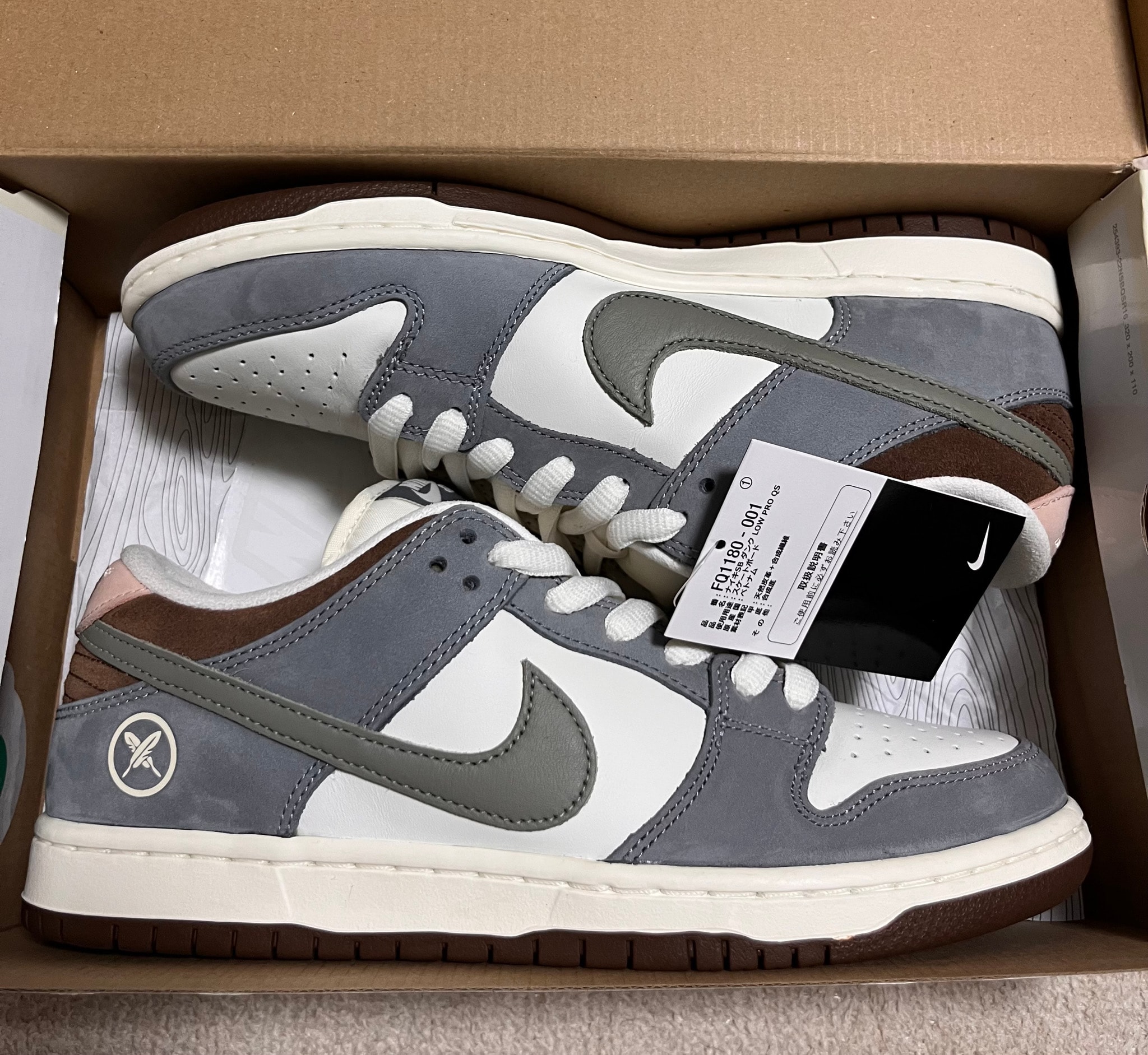 堀米 雄斗(Yuto Horigome) × Nike SB Dunk Low Pro QS "Wolf Grey"