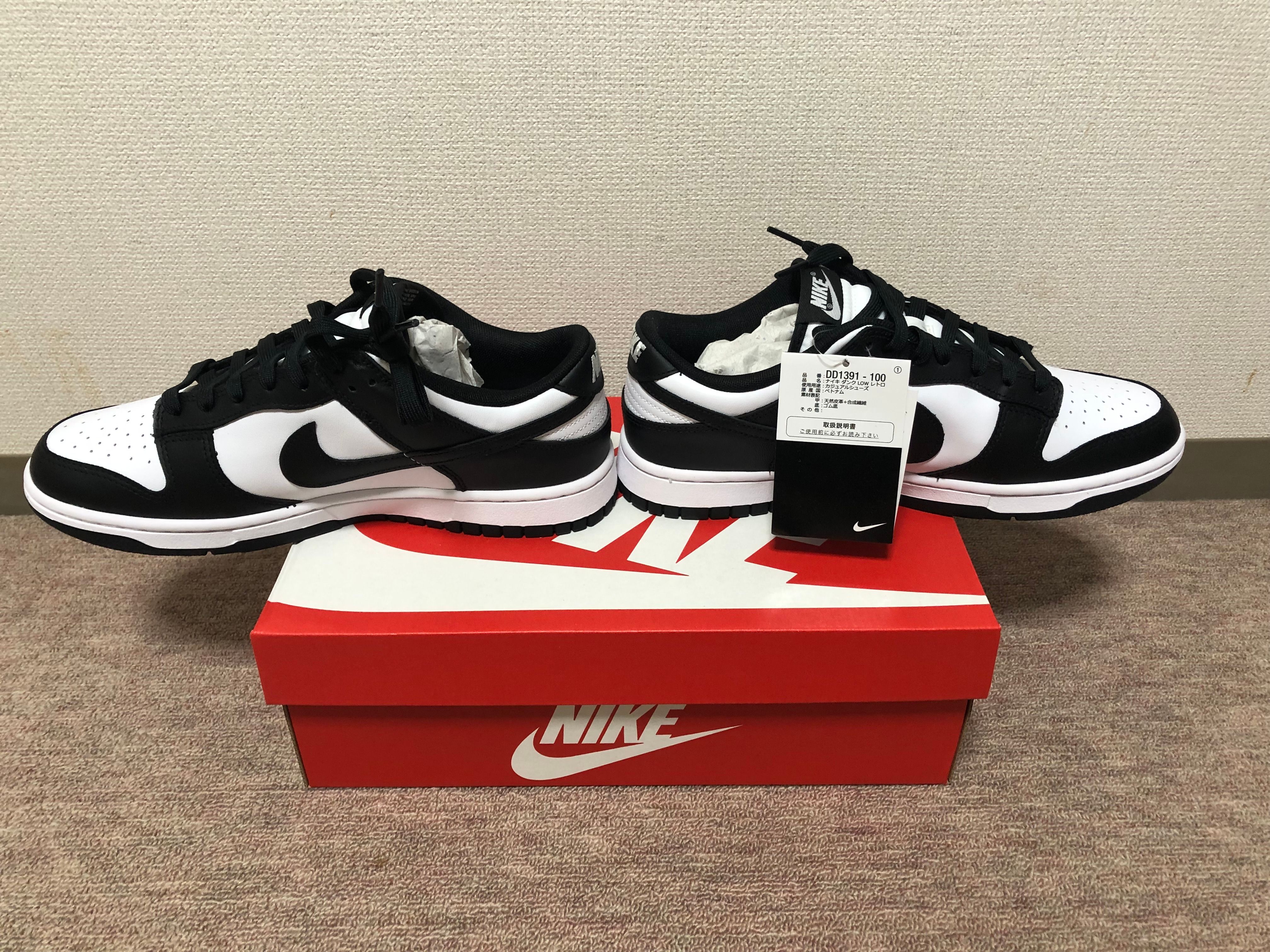 Nike Dunk Low Retro "Panda/White/Black"