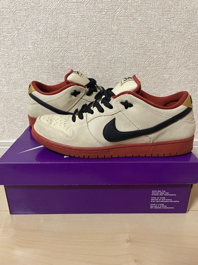 Nike SB Dunk Low Pro "Hennessy"