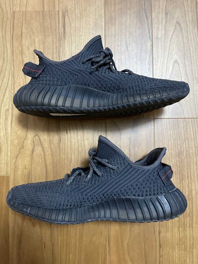 adidas YEEZY Boost 350 V2 "Black"