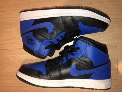 Nike Air Jordan 1 Mid "Hyper Royal"