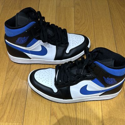 Nike Air Jordan 1 Mid "Royal"