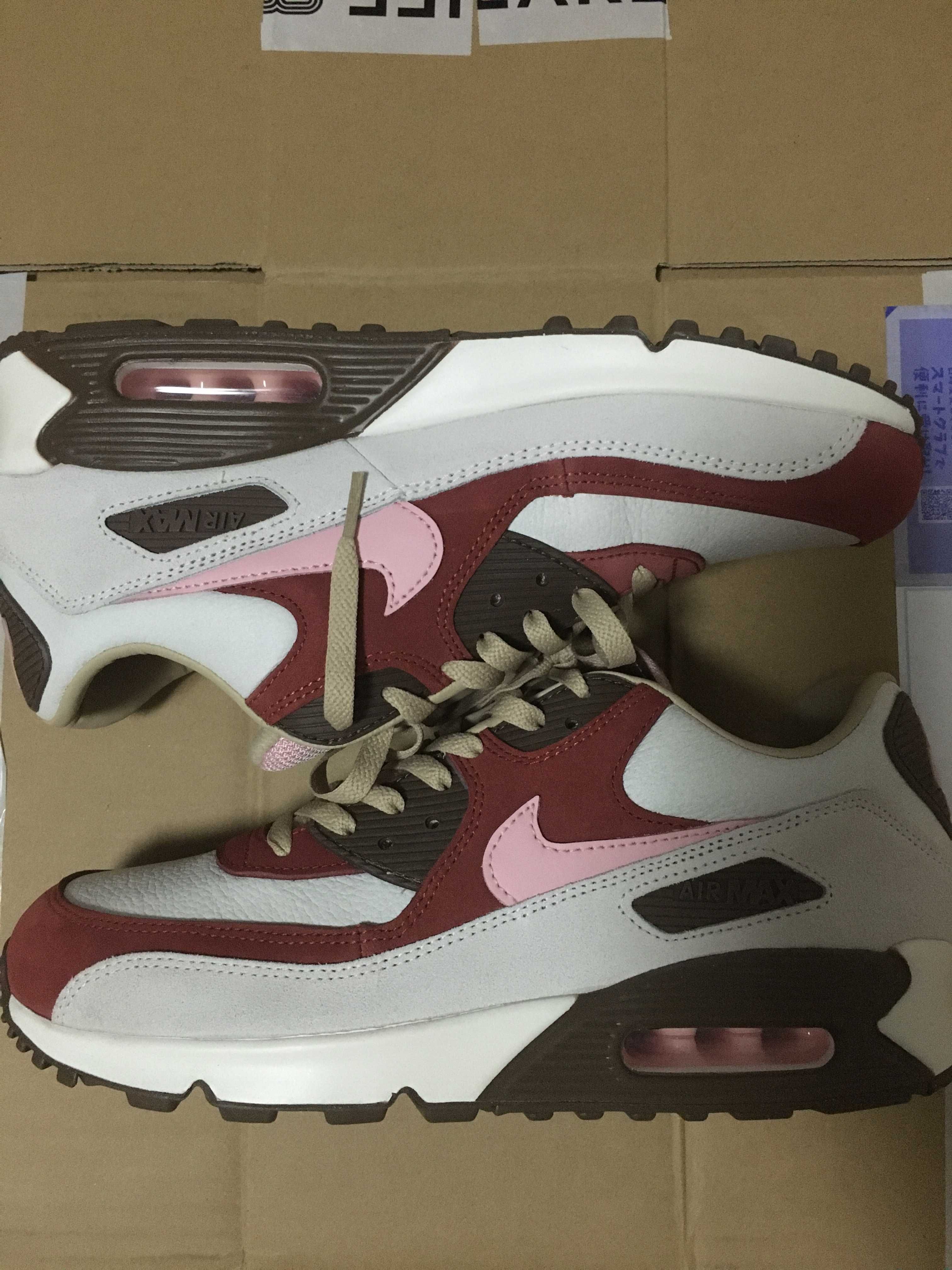 Nike Air Max 90 "Bacon"(2021)