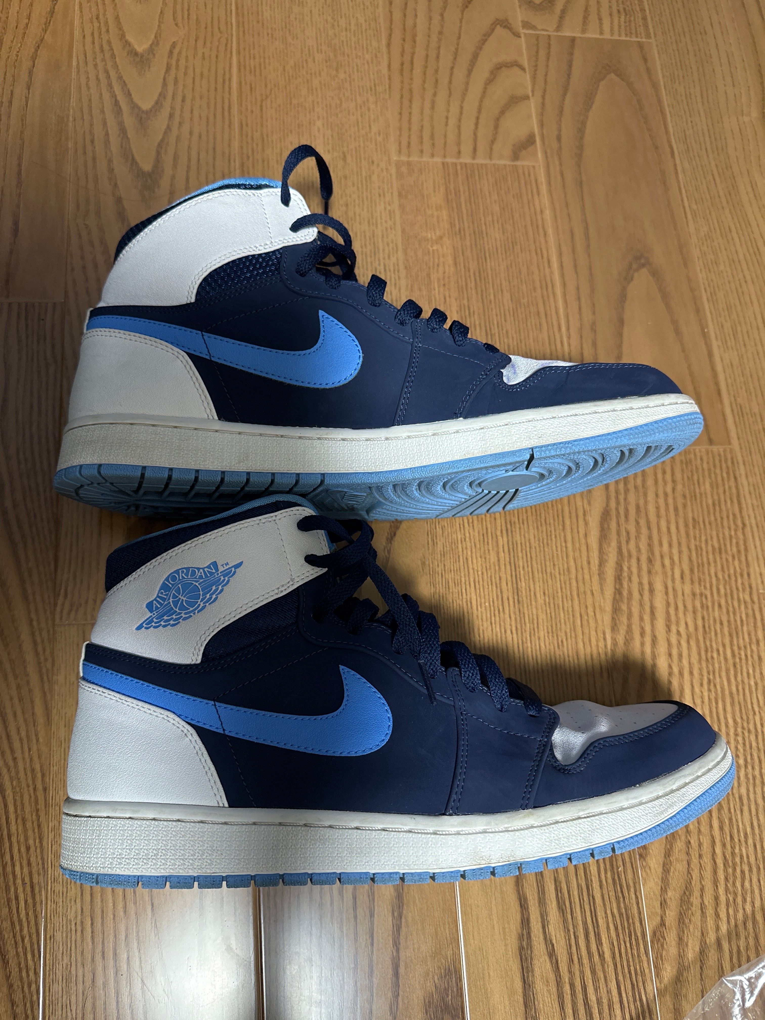 Nike Air Jordan 1 Retro High Chris Paul PE