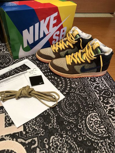 Concepts × Nike SB Dunk High "Duck"