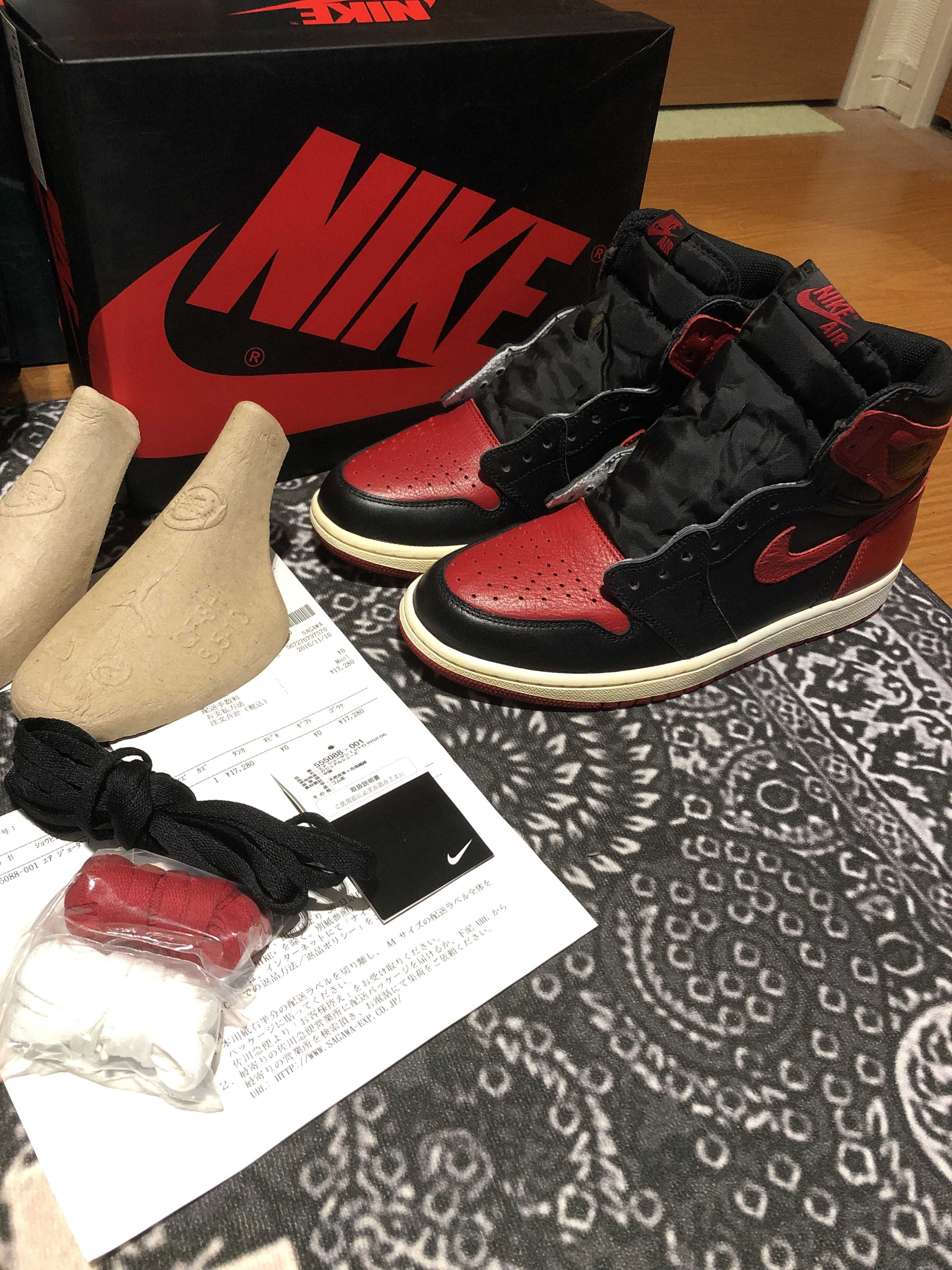 Nike Air Jordan 1 Retro High OG "Bred/Banned" (2016)