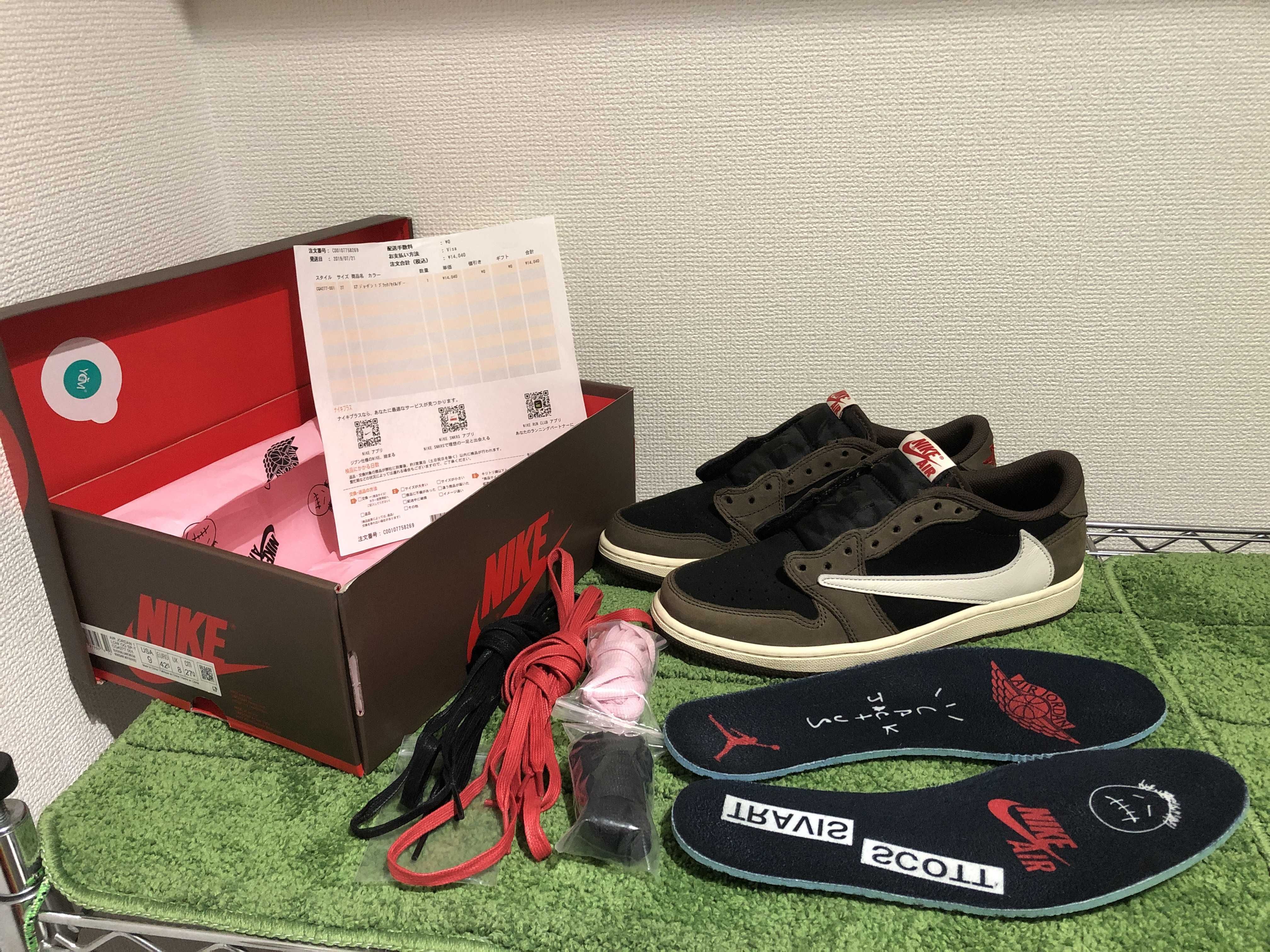 Travis Scott × Nike Air Jordan 1 Low OG SP-T  "Black/Dark Mocha"