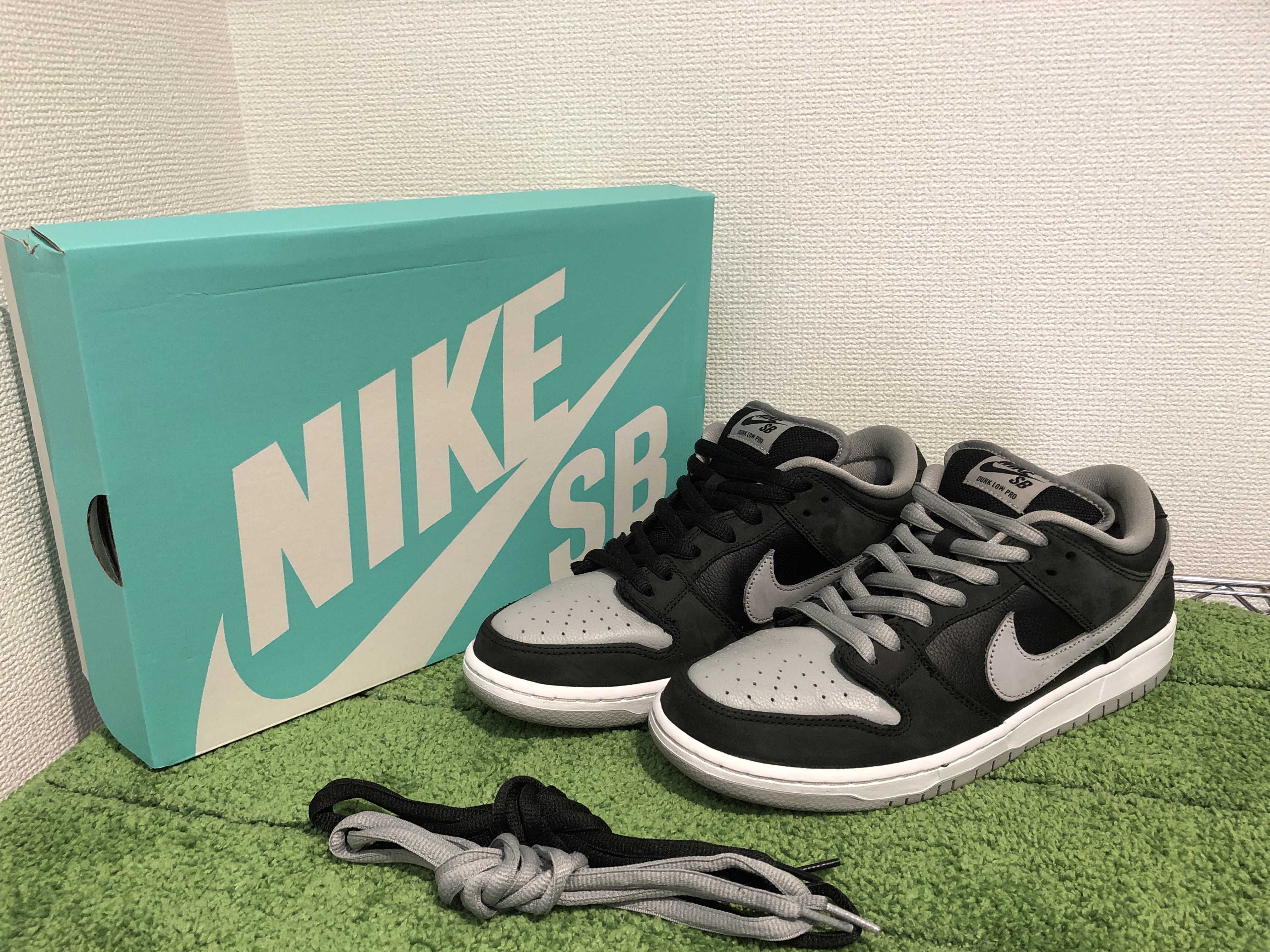 Nike SB Dunk Low "Shadow"