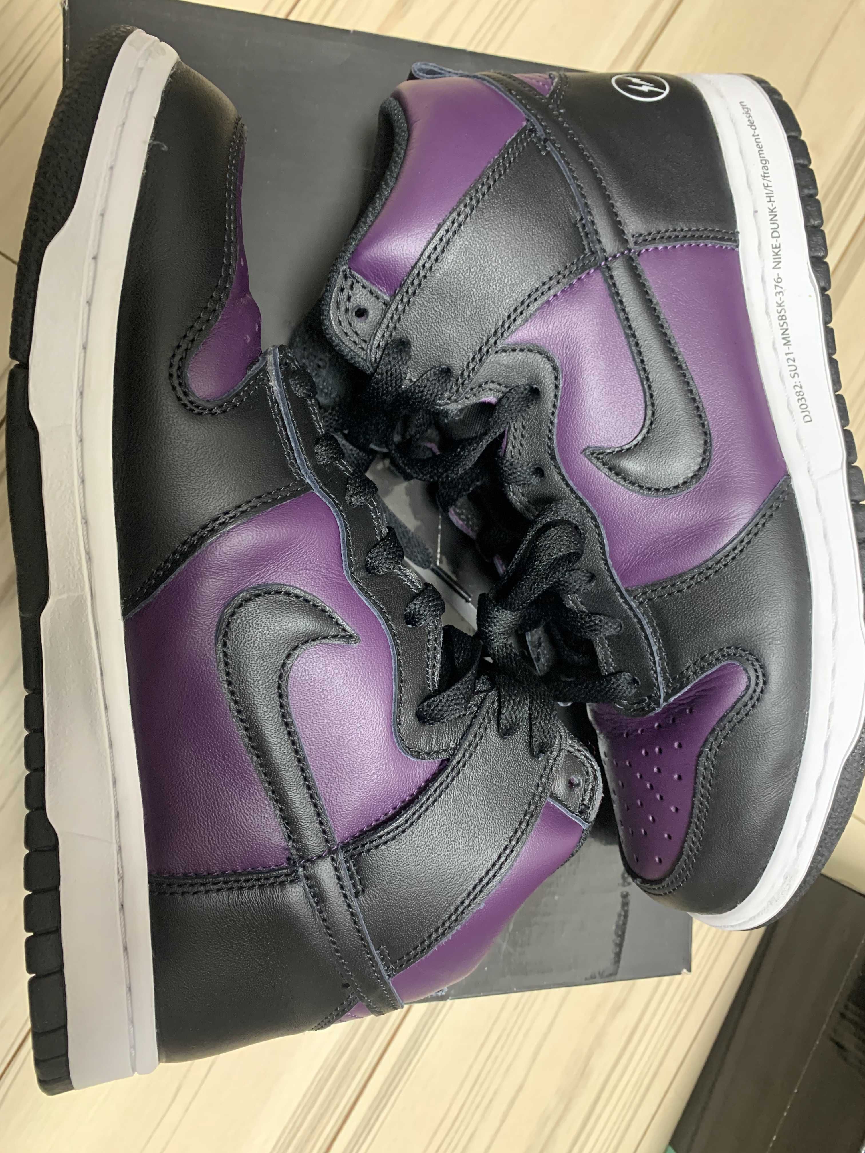 Fragment × Nike Dunk High City Pack "Beijing" (2021)