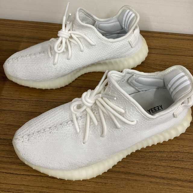 adidas YEEZY Boost 350 V2 "Cream White"