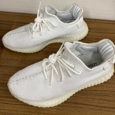 adidas YEEZY Boost 350 V2 "Cream White"