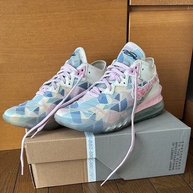 atmos × Nike LeBron 18 Low atmos × Nike LeBron 18 Low
