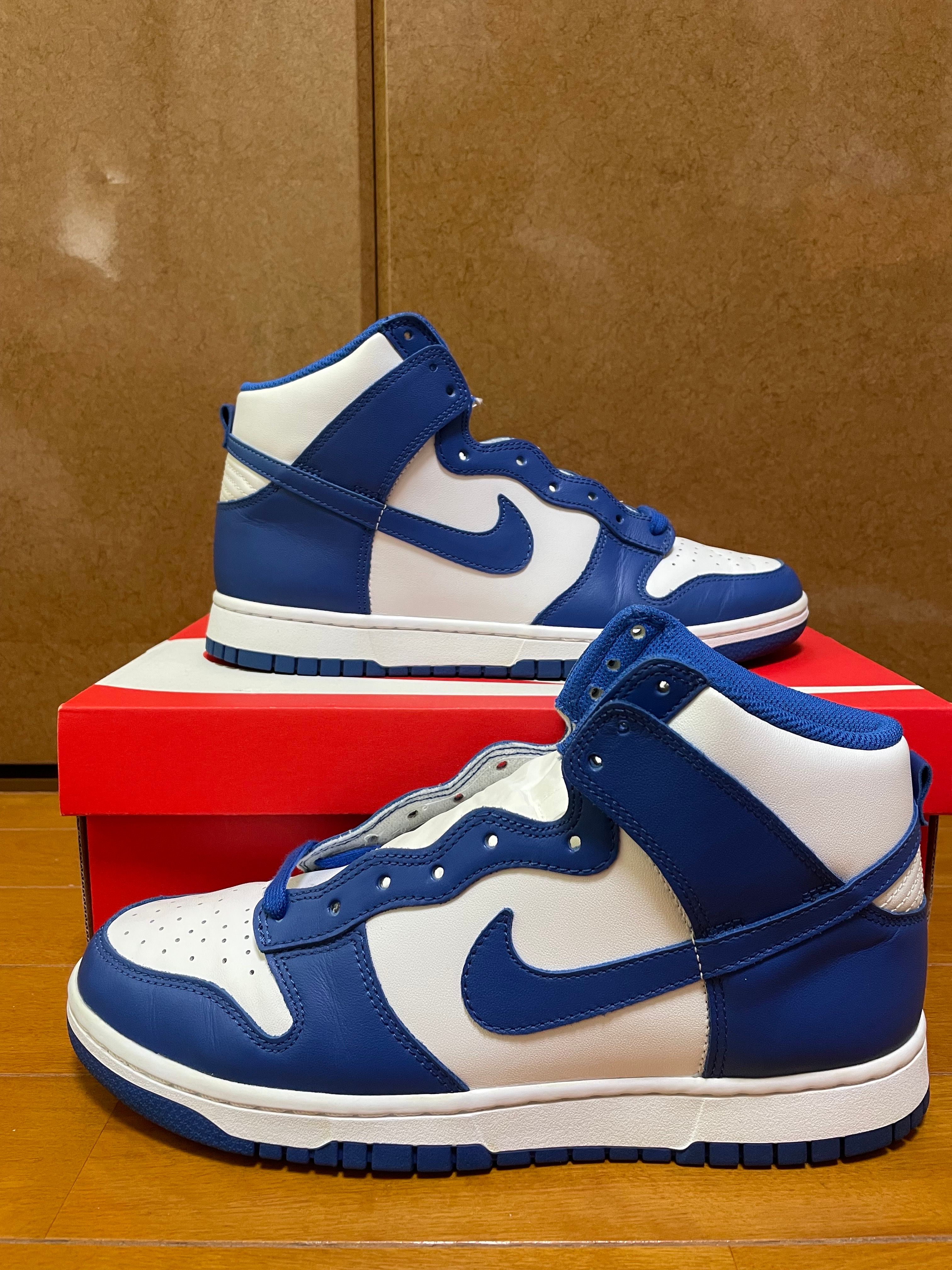 Nike Dunk High "Game Royal"