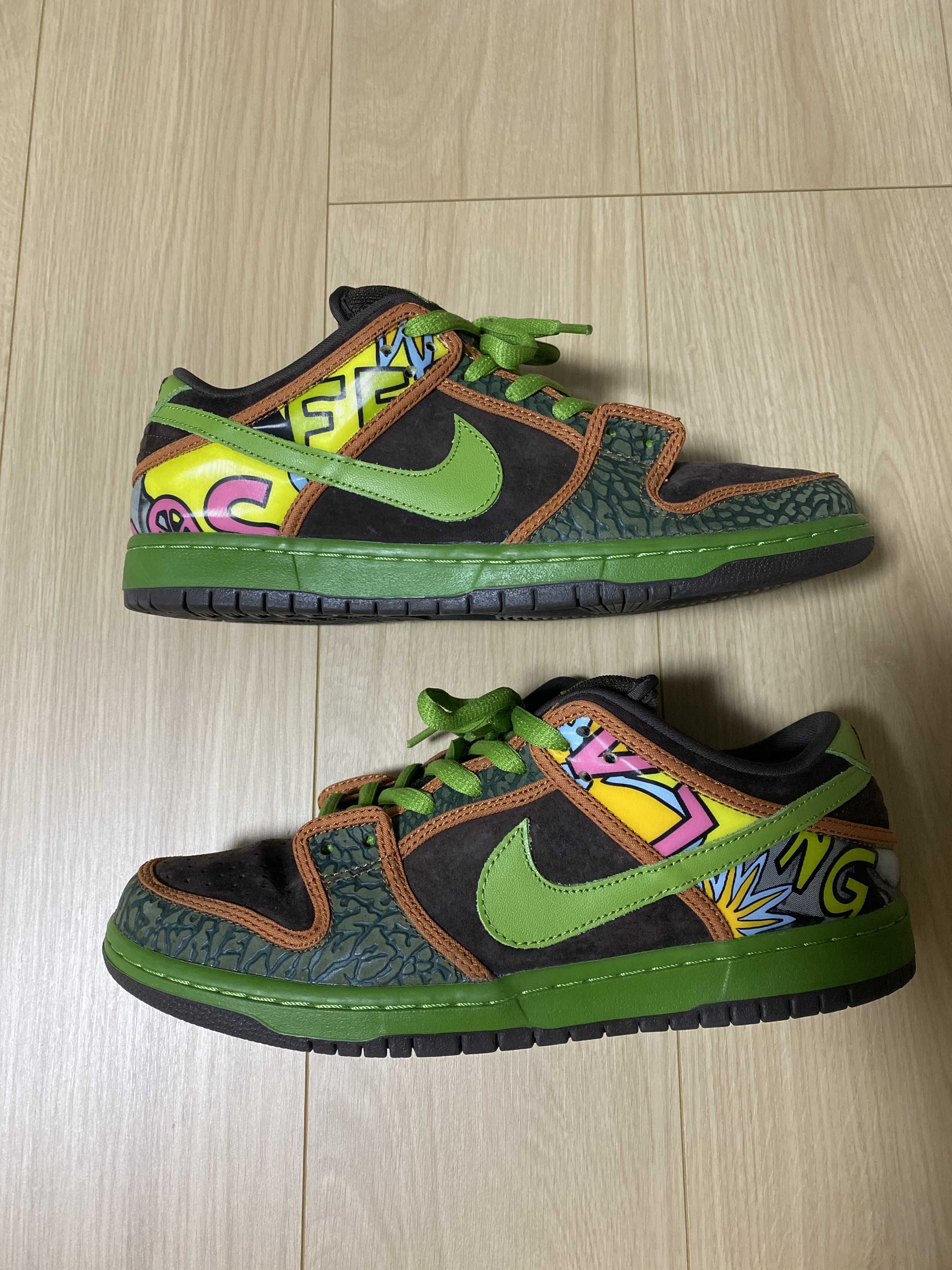 Nike SB Dunk Low "De La Soul" (2015)