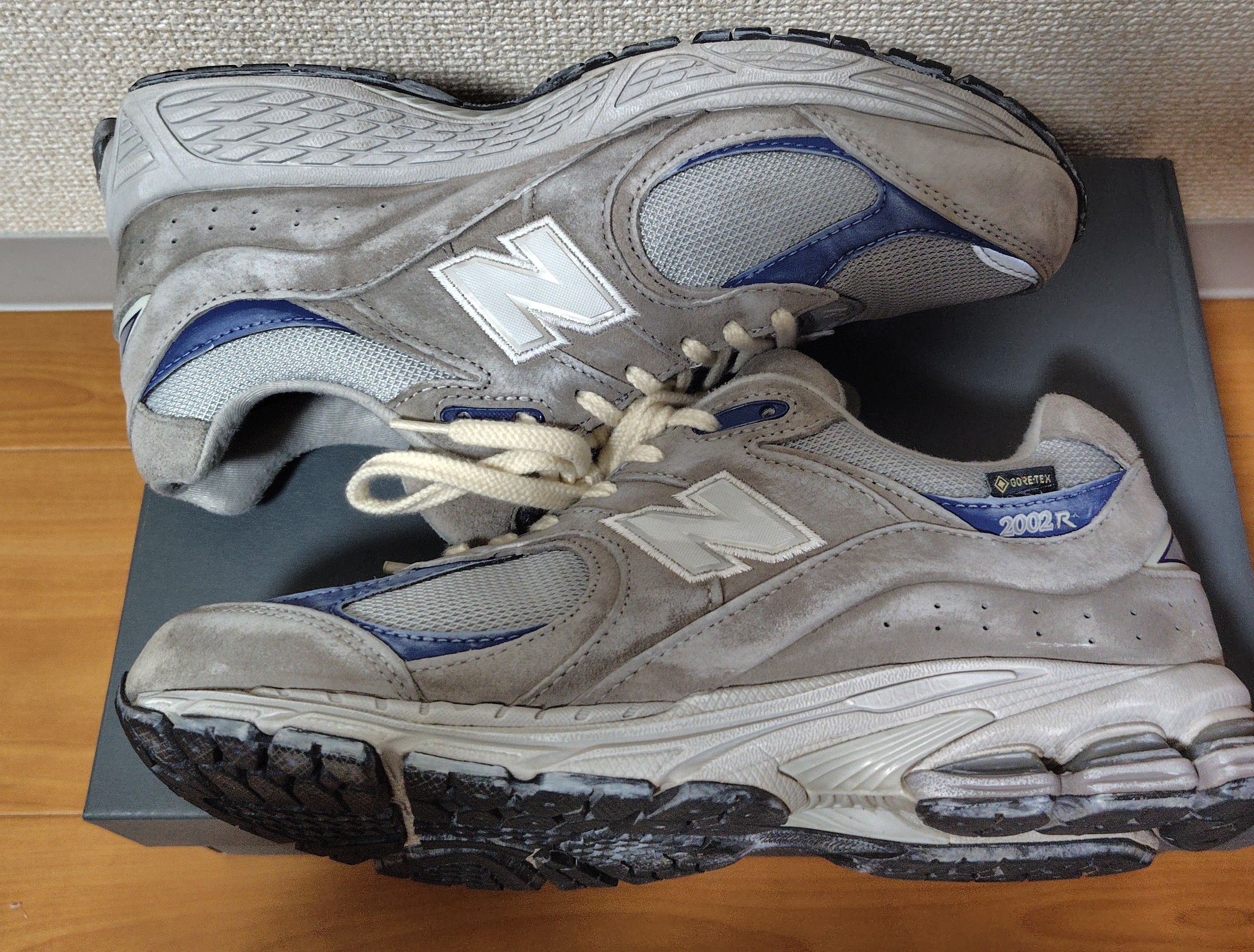 New Balance 2002R "Light Gray"