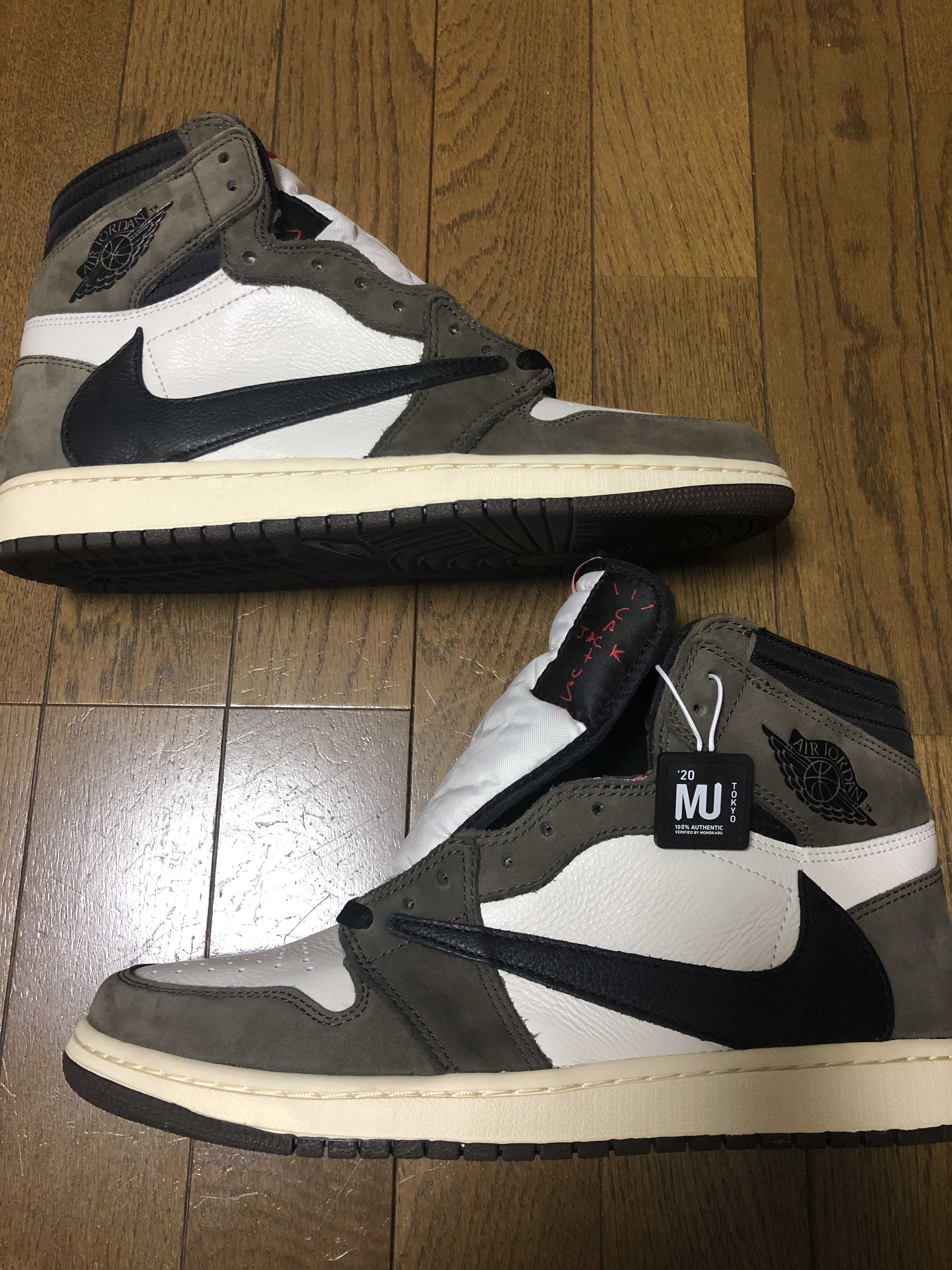 Travis Scott × Nike Air Jordan 1 Retro High OG TS SP "Sail/Dark Mocha"