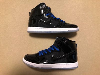 Nike SB Dunk High "Space Jam"