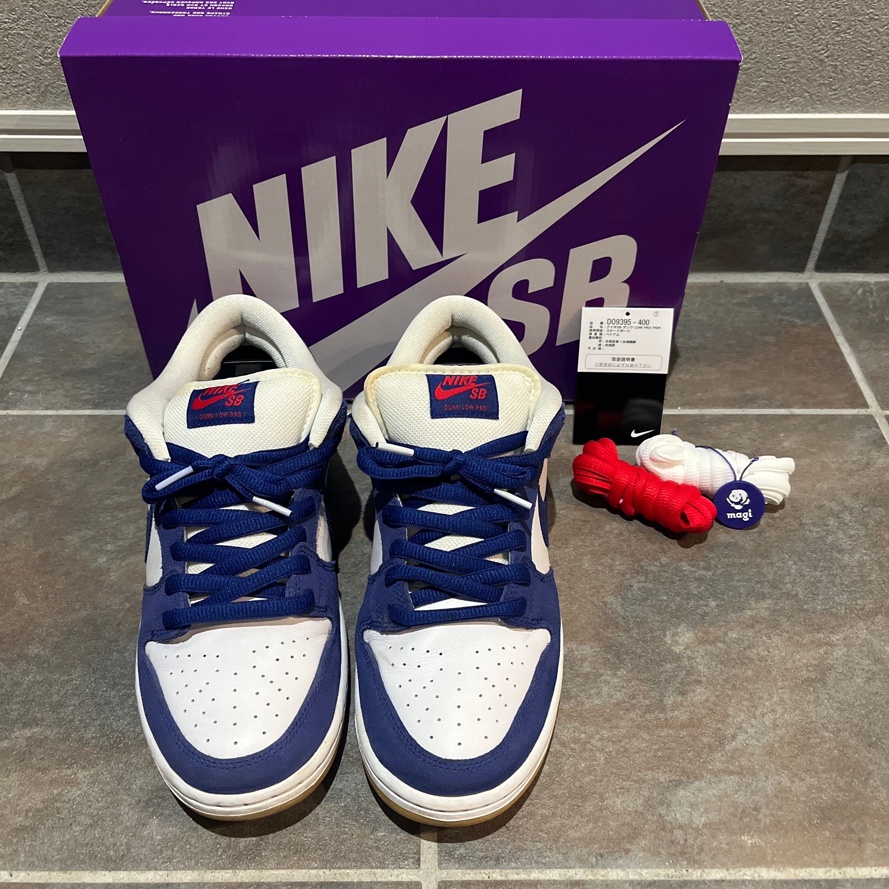 Nike SB Dunk Low "Los Angeles Dodgers/Deep Royal Blue"