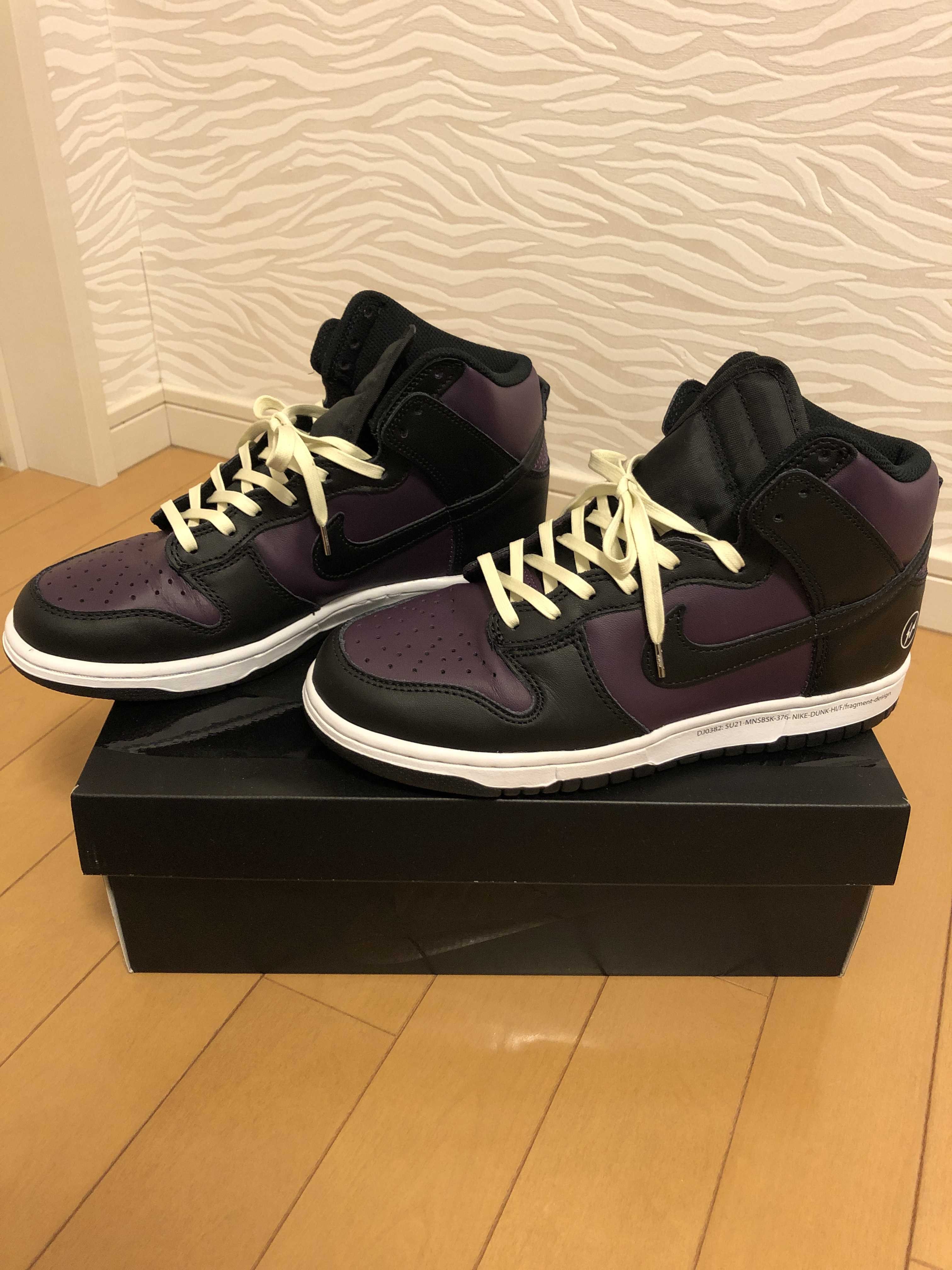 Fragment × Nike Dunk High City Pack "Beijing" (2021)