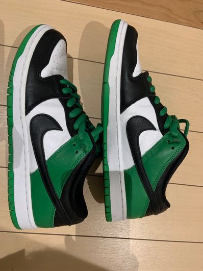 Nike SB Dunk Low Pro "Black and Classic Green"