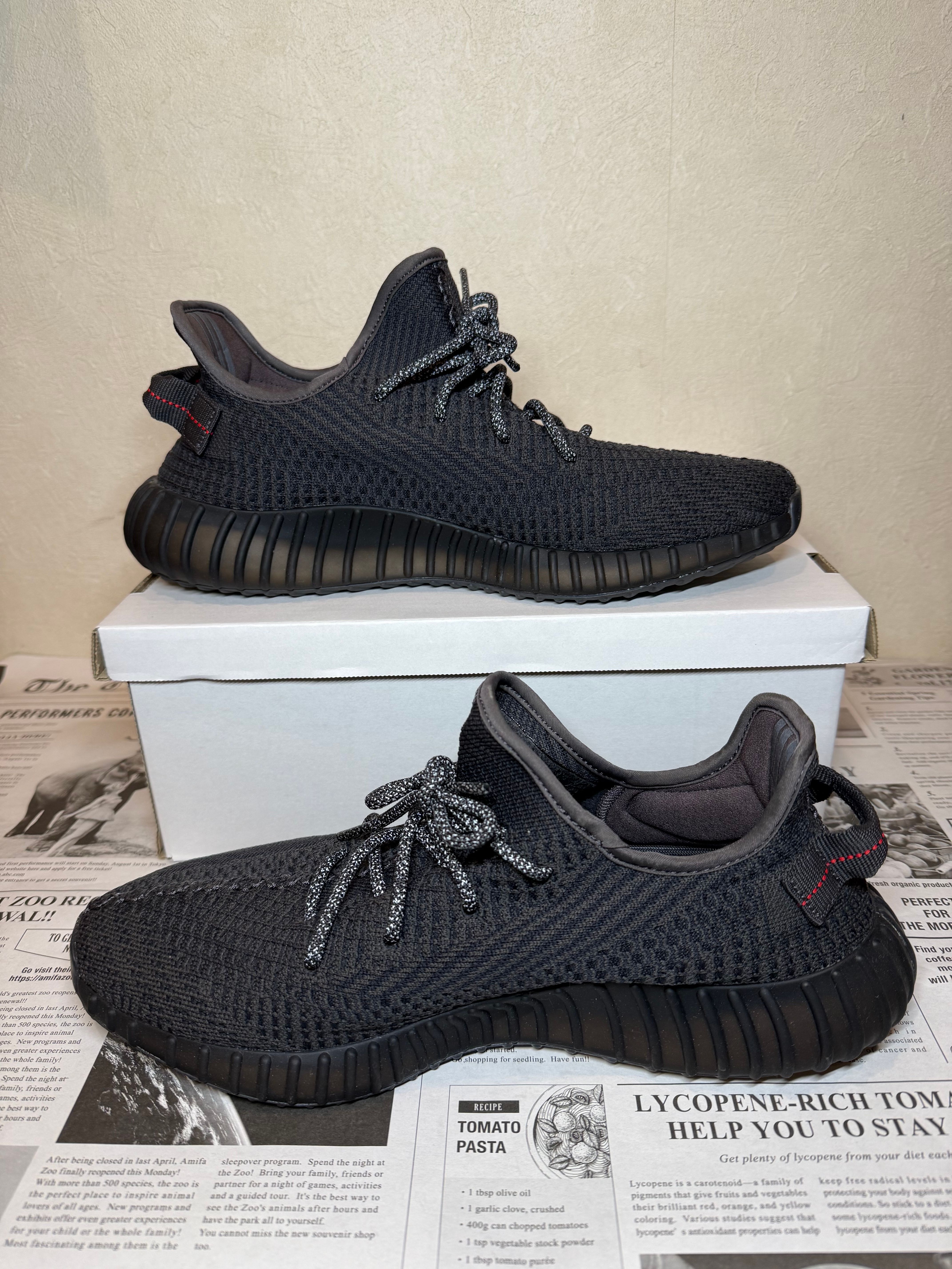 adidas YEEZY Boost 350 V2 "Black"
