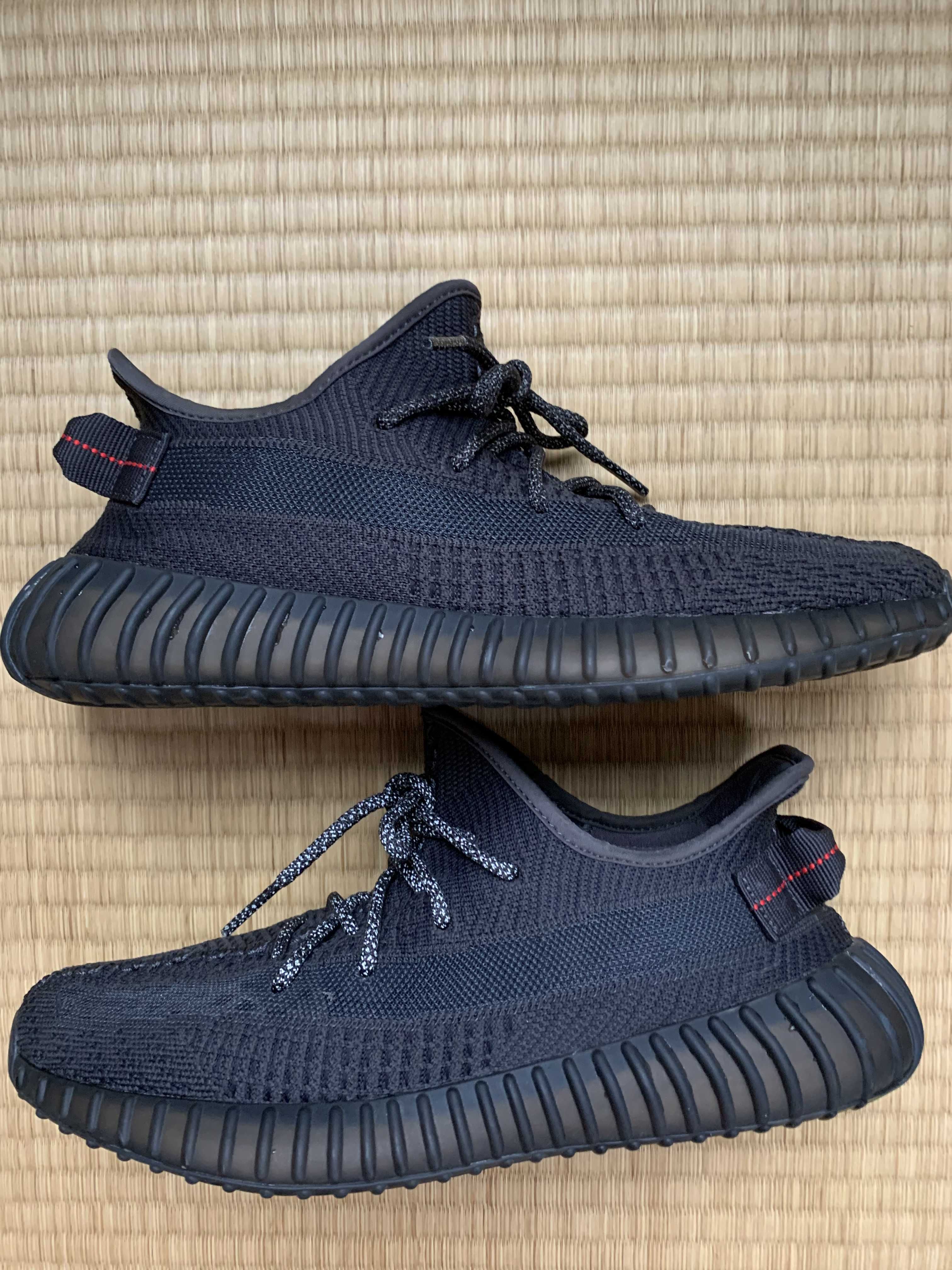 adidas YEEZY Boost 350 V2 "Black"