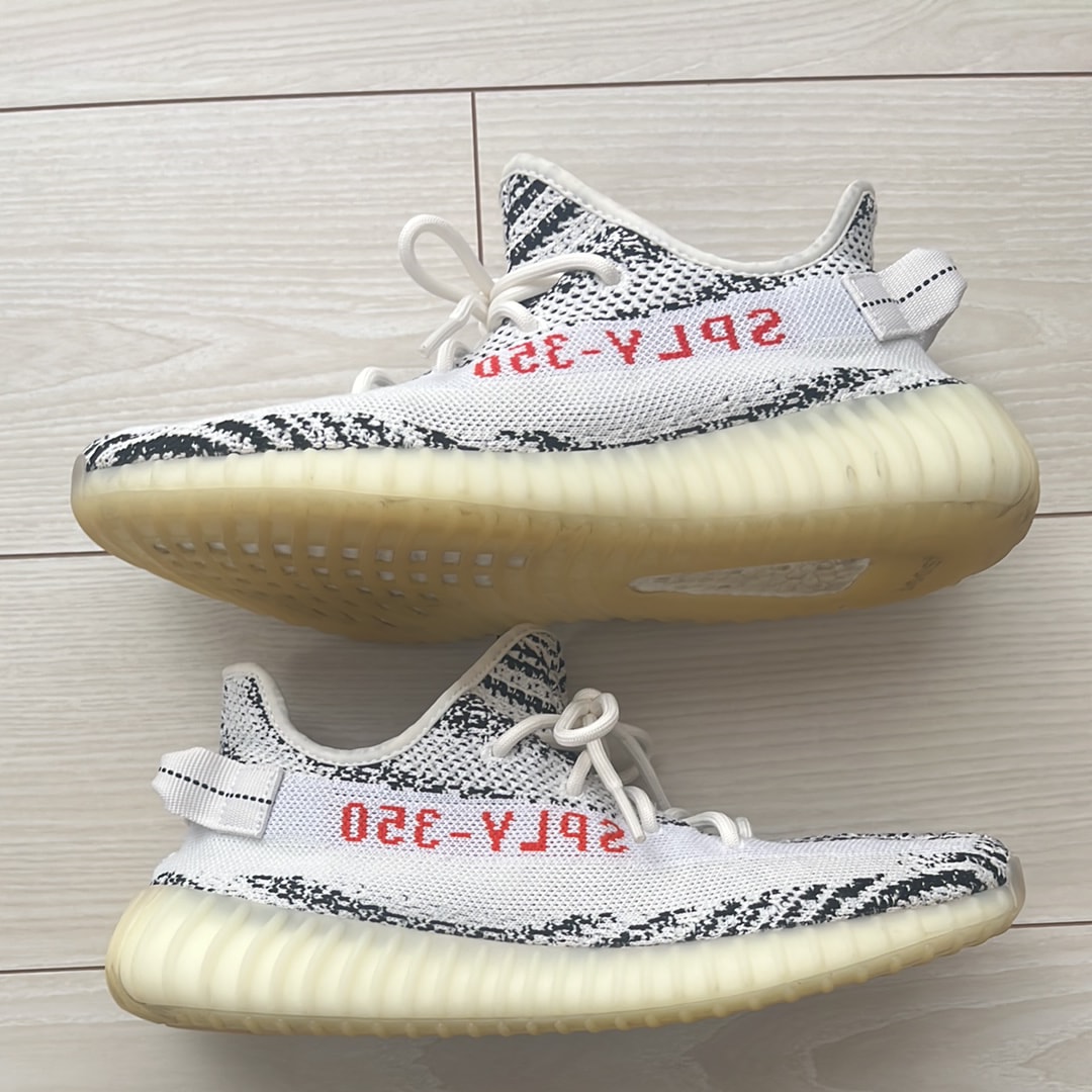 adidas YEEZY Boost 350 V2 "Zebra"