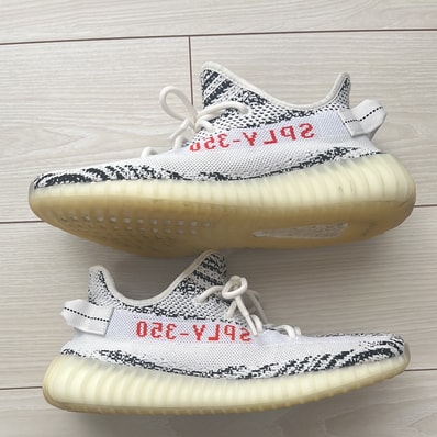 adidas YEEZY Boost 350 V2 "Zebra"