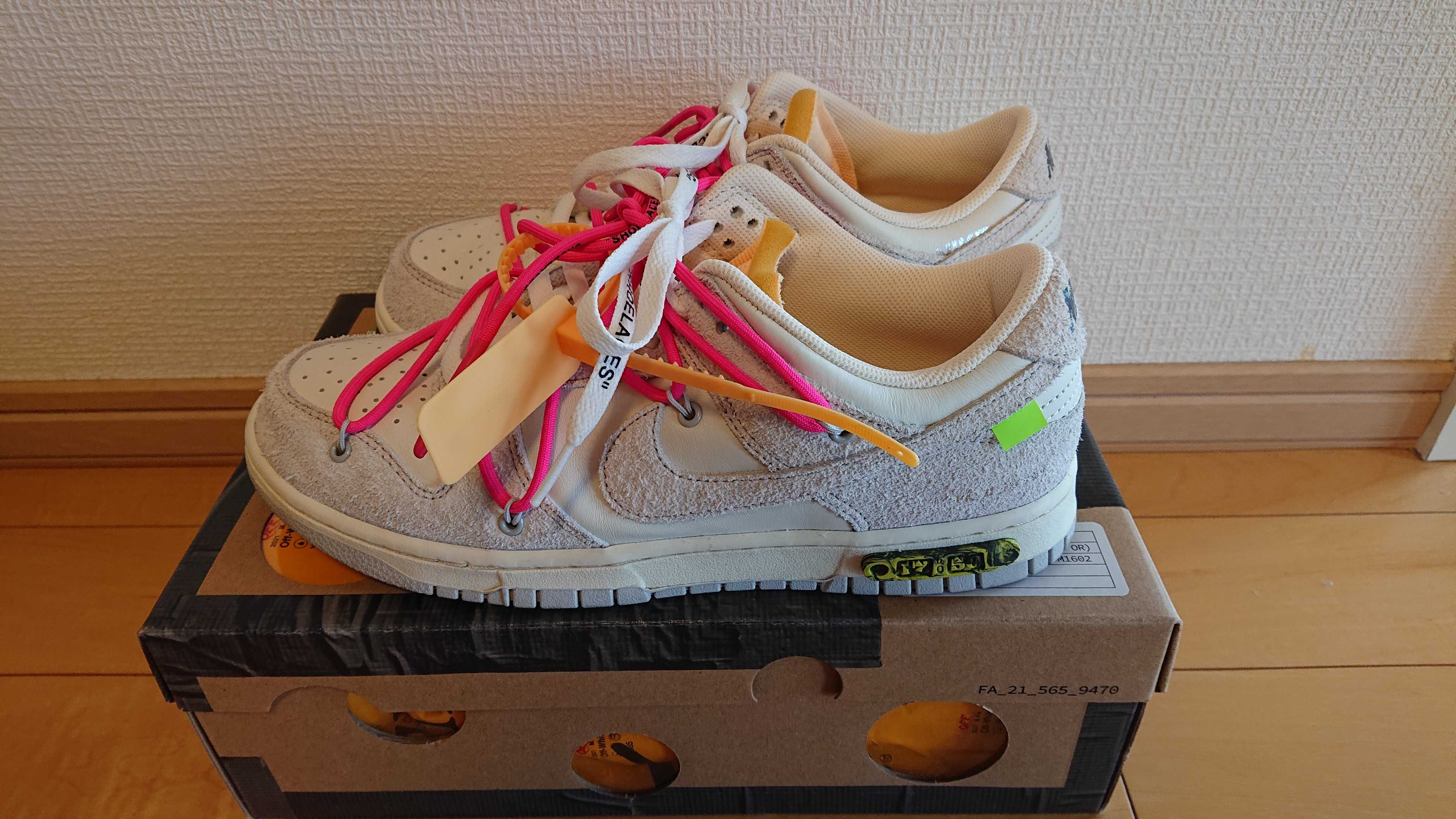 Off-White × Nike Dunk Low "Sail/Neutral Gray/Hyper Pink"