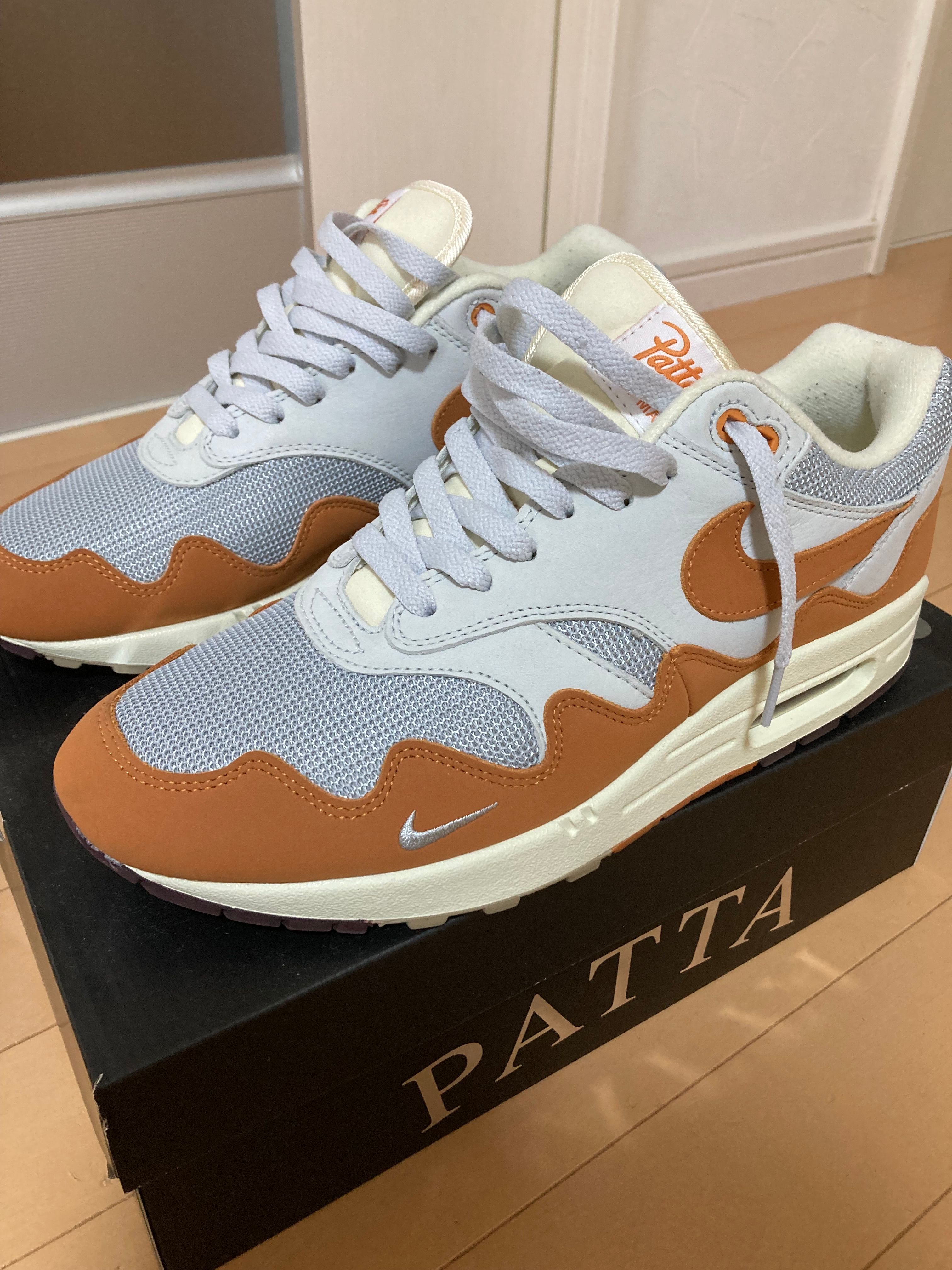 Patta × Nike Air Max 1 "Monarch"