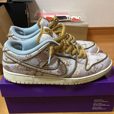 Nike SB Dunk Low PRM "Toile"