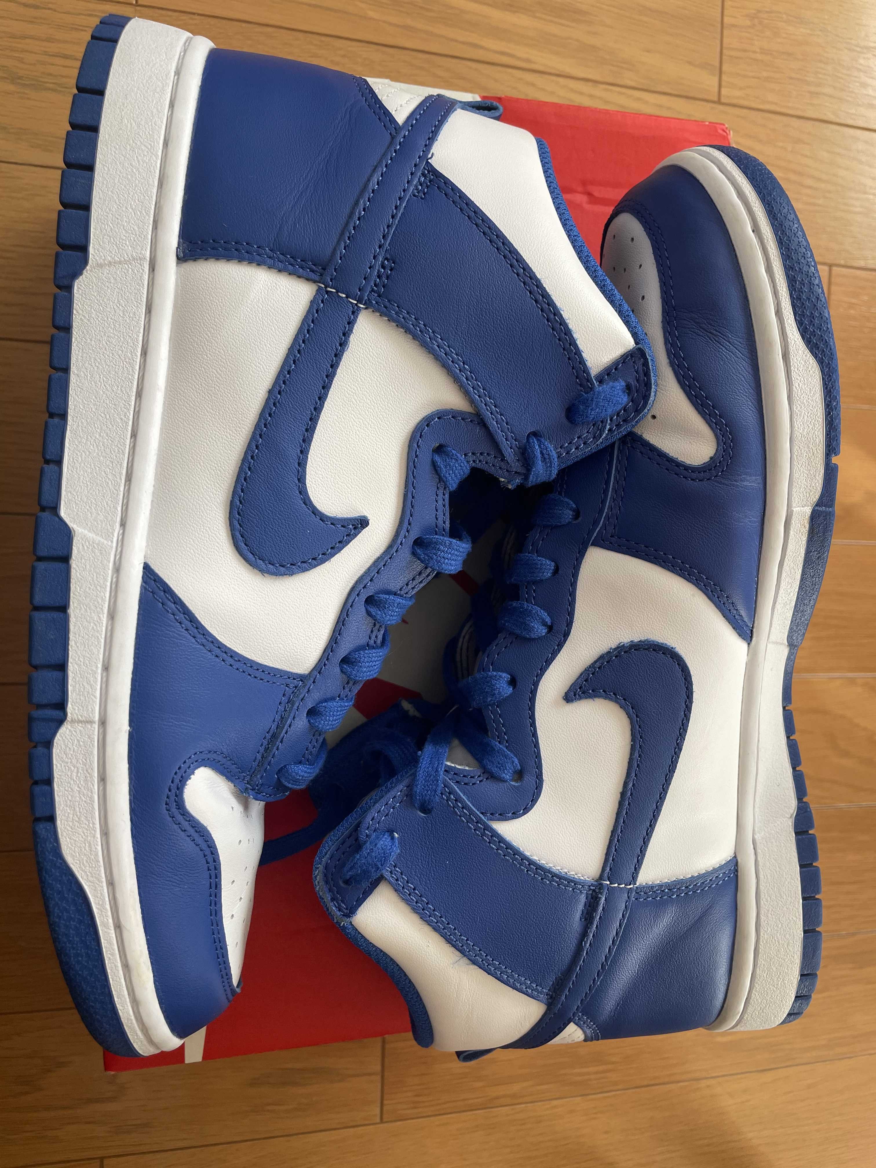 Nike Dunk High "Game Royal"