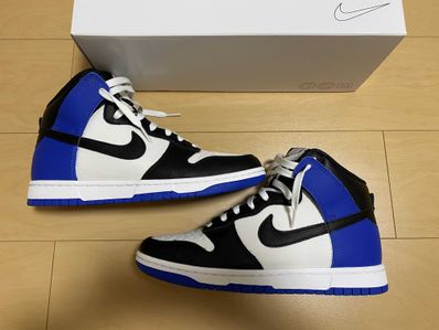 Nike Dunk High By You (NIKEiD)