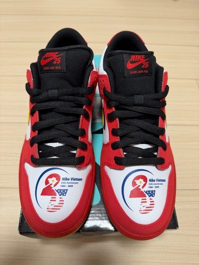 Nike SB Dunk Low Pro "Vietnam 25th Anniversary"