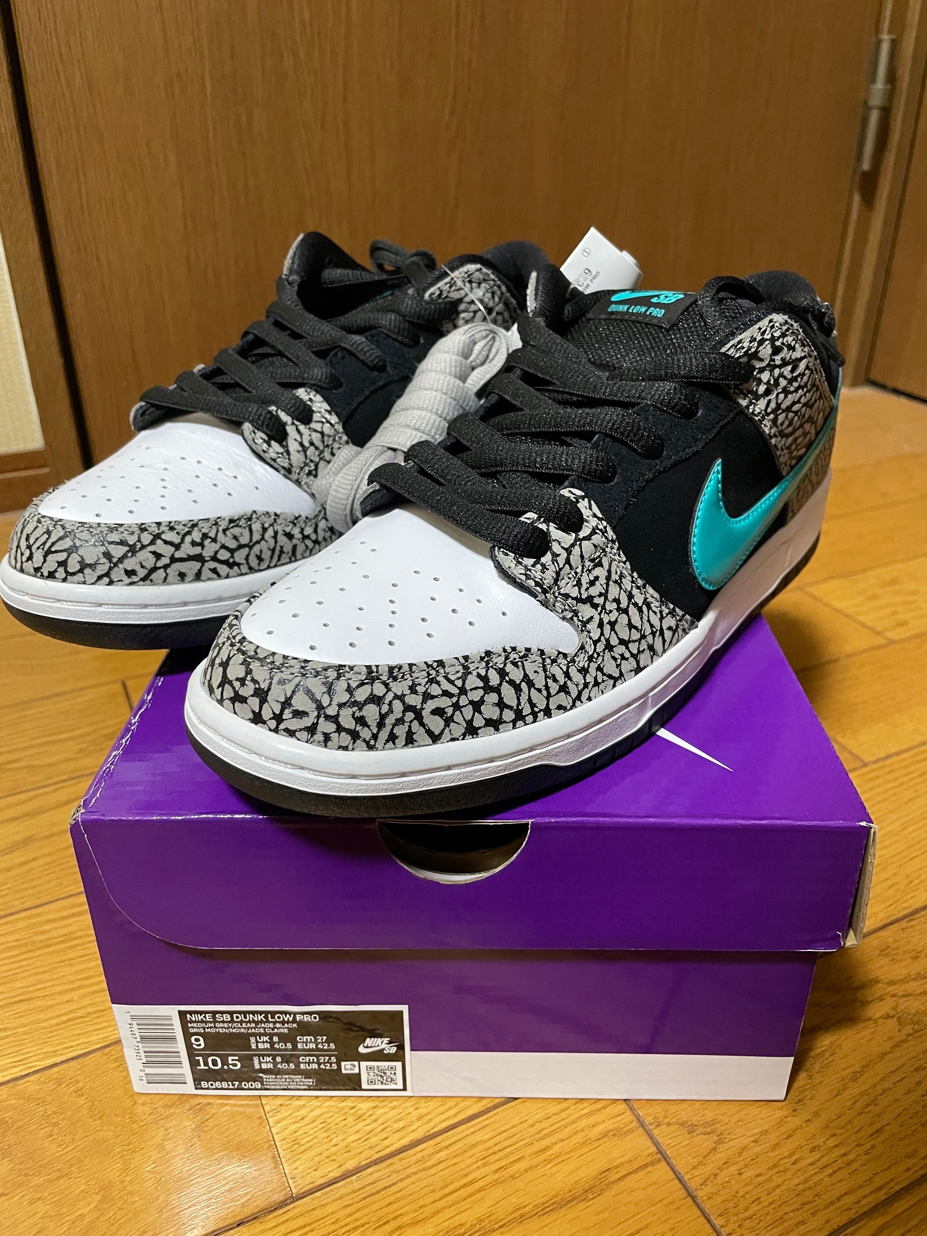 Nike SB Dunk Low "Elephant/Safari"