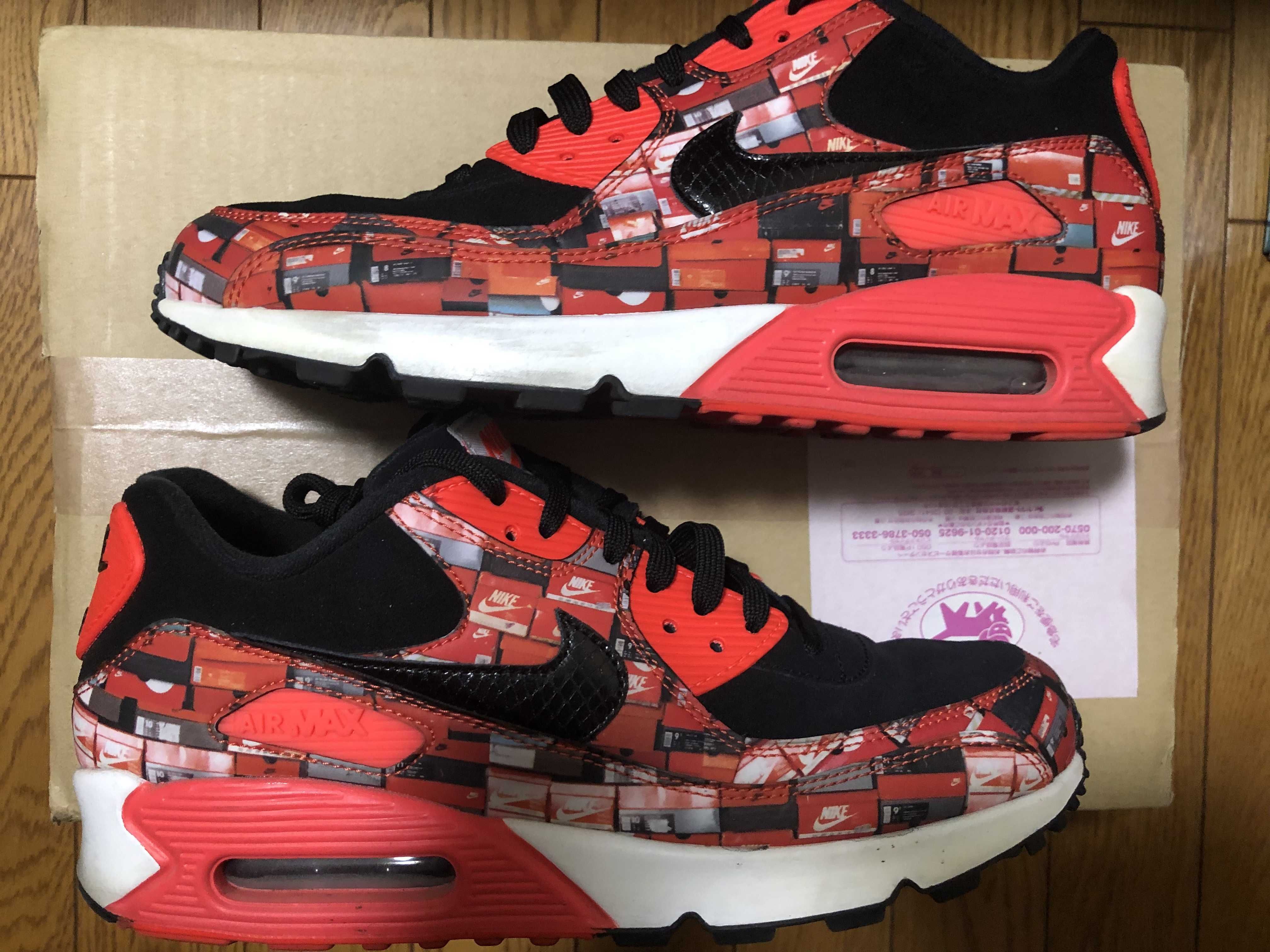 atmos × Nike Air Max 90 "We Love Nike"