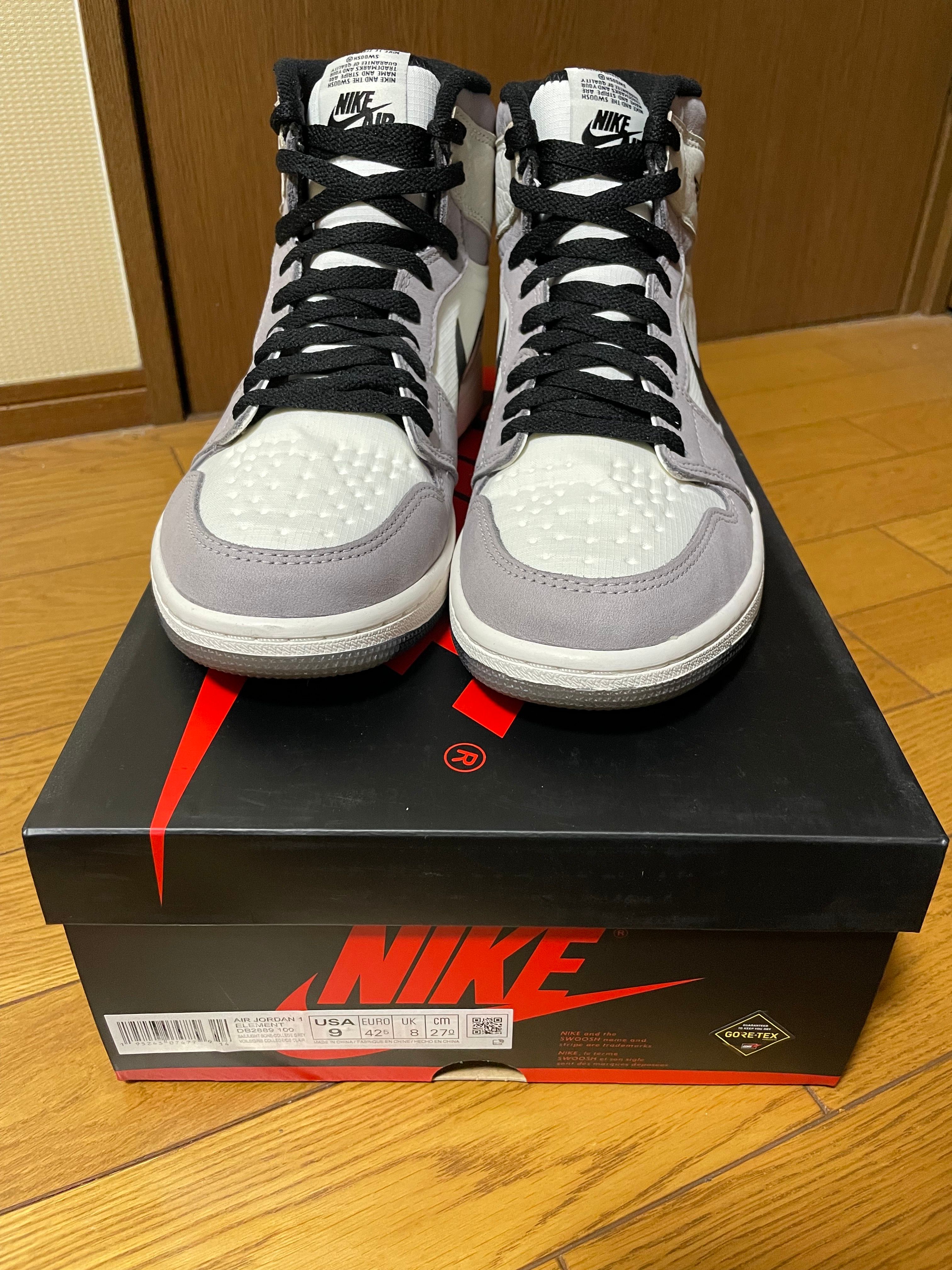 Nike Air Jordan 1 Element GORE-TEX "Sail"