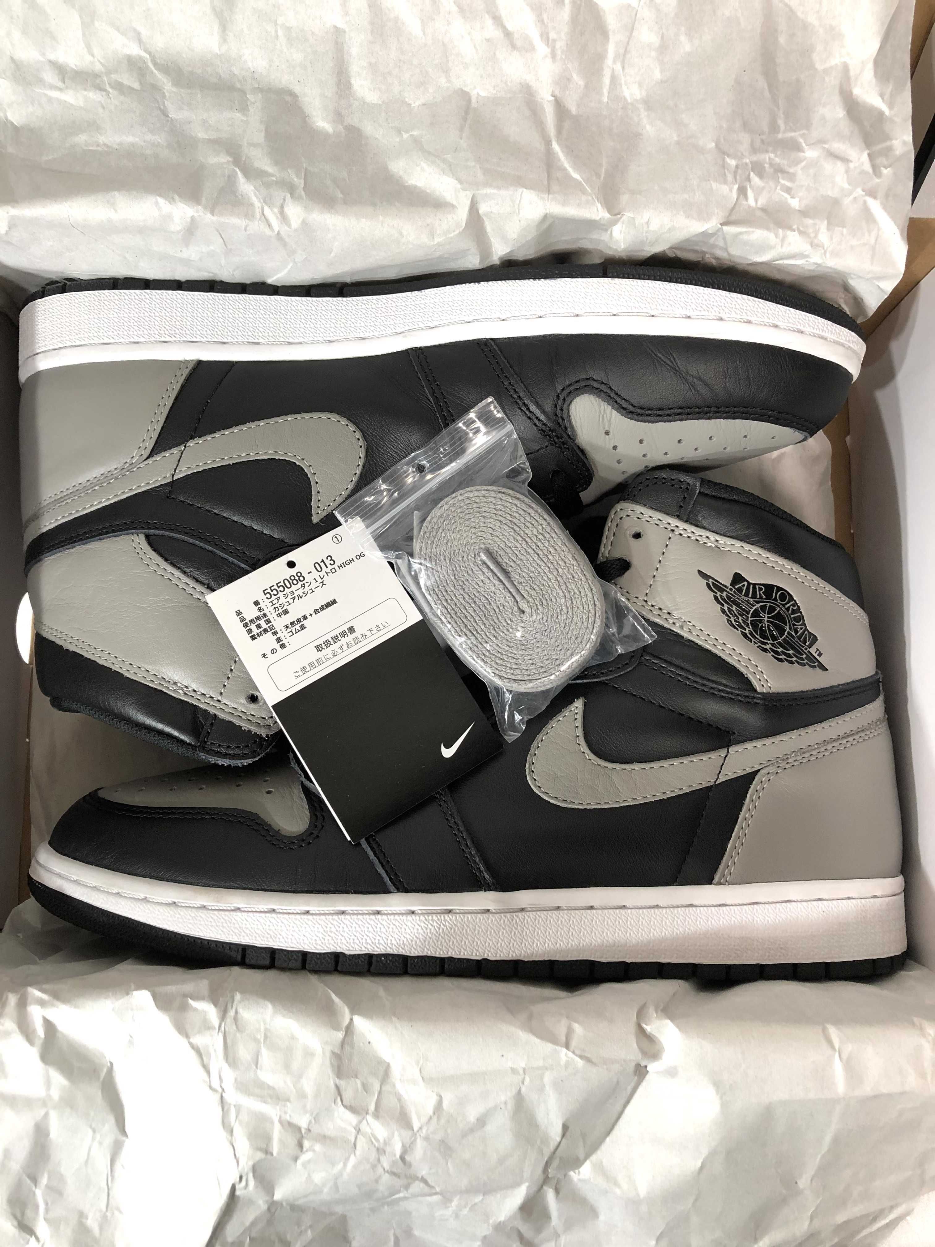 Nike Air Jordan 1 Retro High OG "Shadow"(2018)