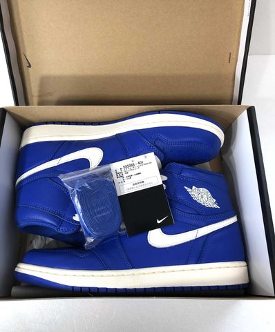 NIKE AIR JORDAN 1 RETRO HIGH "HYPER ROYAL"