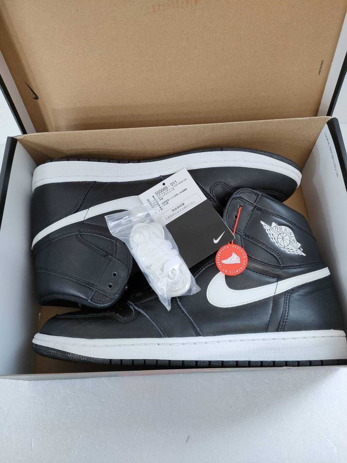 Nike Air Jordan 1 Retro High "Yin Yang Black"